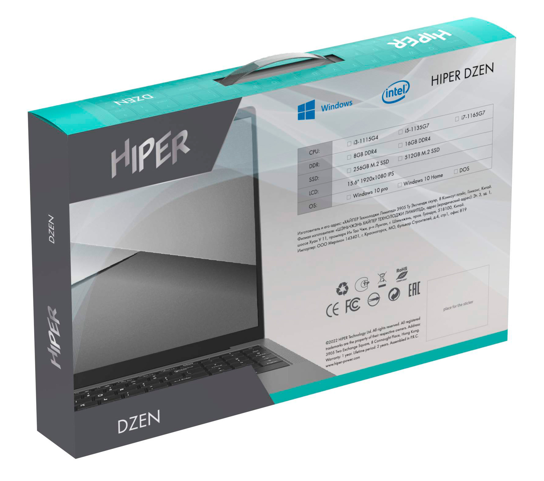 Ноутбук Hiper Dzen MTL1569 Core i3 1115G4 8Gb SSD256Gb Intel UHD Graphics 15.6" IPS FHD (1920x1080) Windows 10 Home grey WiFi BT Cam 5700mAh (YB97KHOK) — фото 6