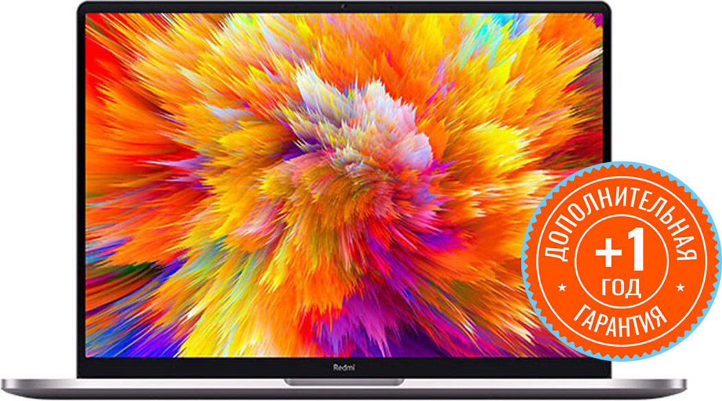Ноутбук Xiaomi Redmibook Pro Core i5 12450H 16Gb SSD512Gb Intel UHD Graphics 15.6" IPS 3K (3200x2000) Windows 10 trial (для ознакомления) silver WiFi BT Cam (RMA2202-AI) — фото 2