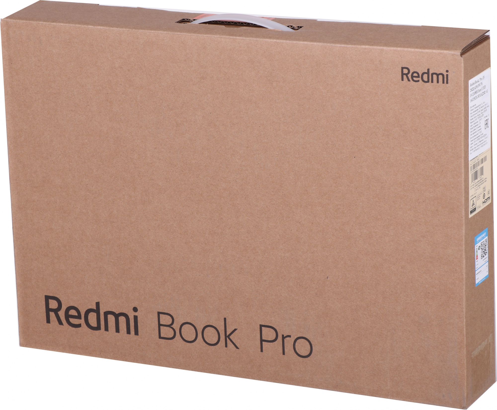 Ноутбук Xiaomi Redmibook Pro Core i5 12450H 16Gb SSD512Gb Intel UHD Graphics 15.6" IPS 3K (3200x2000) Windows 10 trial (для ознакомления) silver WiFi BT Cam (RMA2202-AI) — фото 28