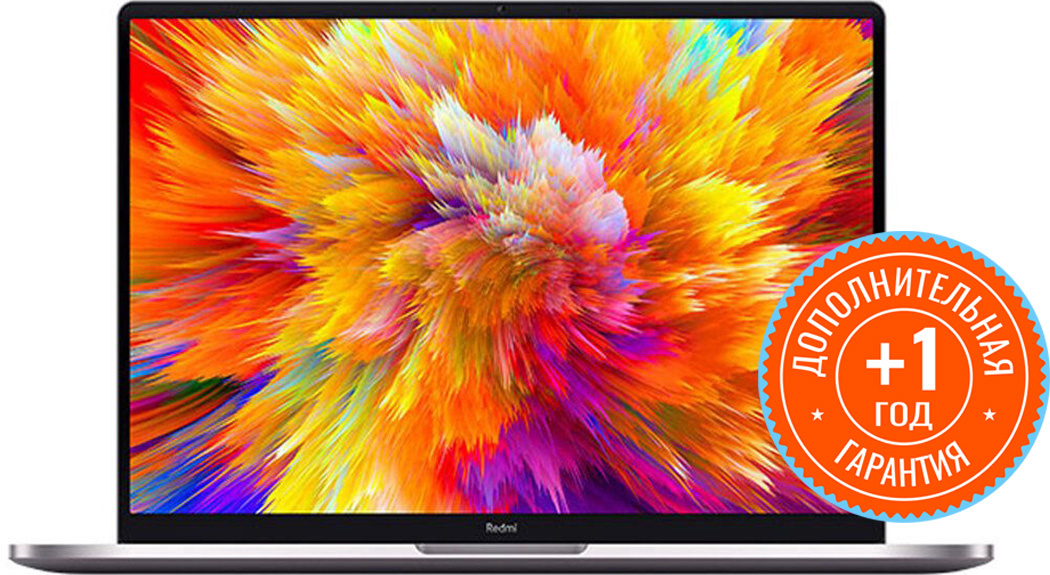 Ноутбук Xiaomi Redmibook Pro Core i7 12650H 16Gb SSD512Gb NVIDIA GeForce RTX 2050 4Gb 15.6" IPS 3K (3200x2000) Windows 10 trial (для ознакомления) silver WiFi BT Cam (RMA2202-BD) — фото 2