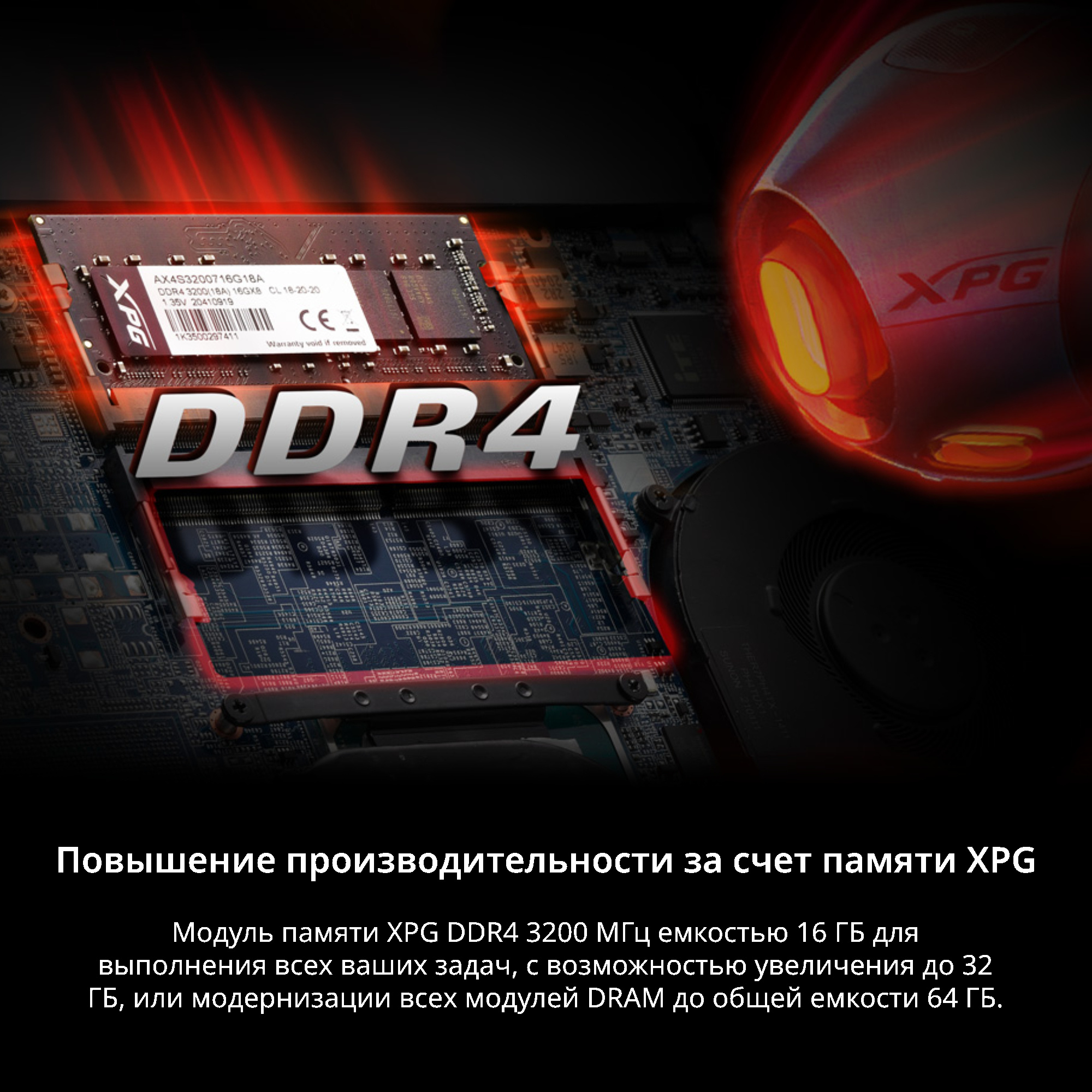 Ноутбук Adata XPG Xenia 14 Core i7 1165G7 16Gb SSD512Gb Intel Iris Xe graphics 14" IPS FHD (1920x1080) Windows 10 Home 64 black WiFi BT Cam (XENIA14I7G11GXELX-BKCRU) — фото 16