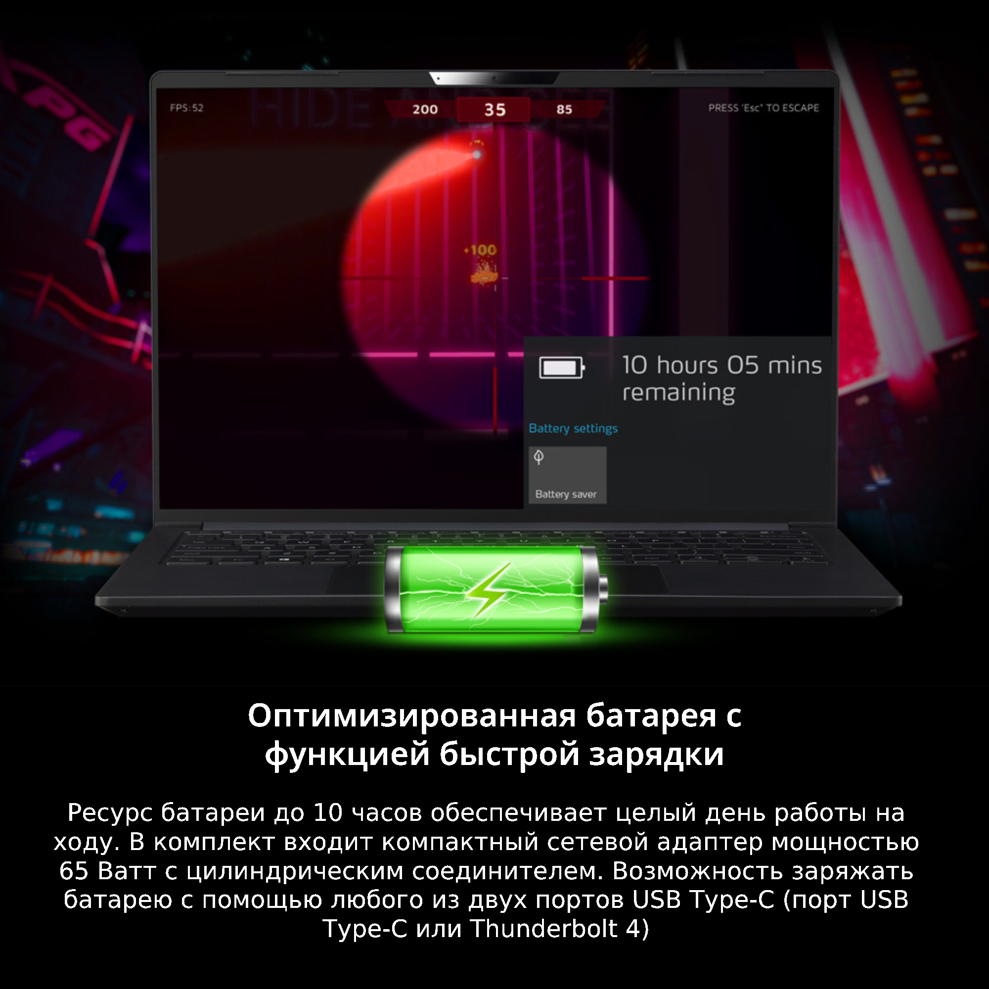 Ноутбук Adata XPG Xenia 14 Core i7 1165G7 16Gb SSD512Gb Intel Iris Xe graphics 14" IPS FHD (1920x1080) Windows 10 Home 64 black WiFi BT Cam (XENIA14I7G11GXELX-BKCRU) — фото 22