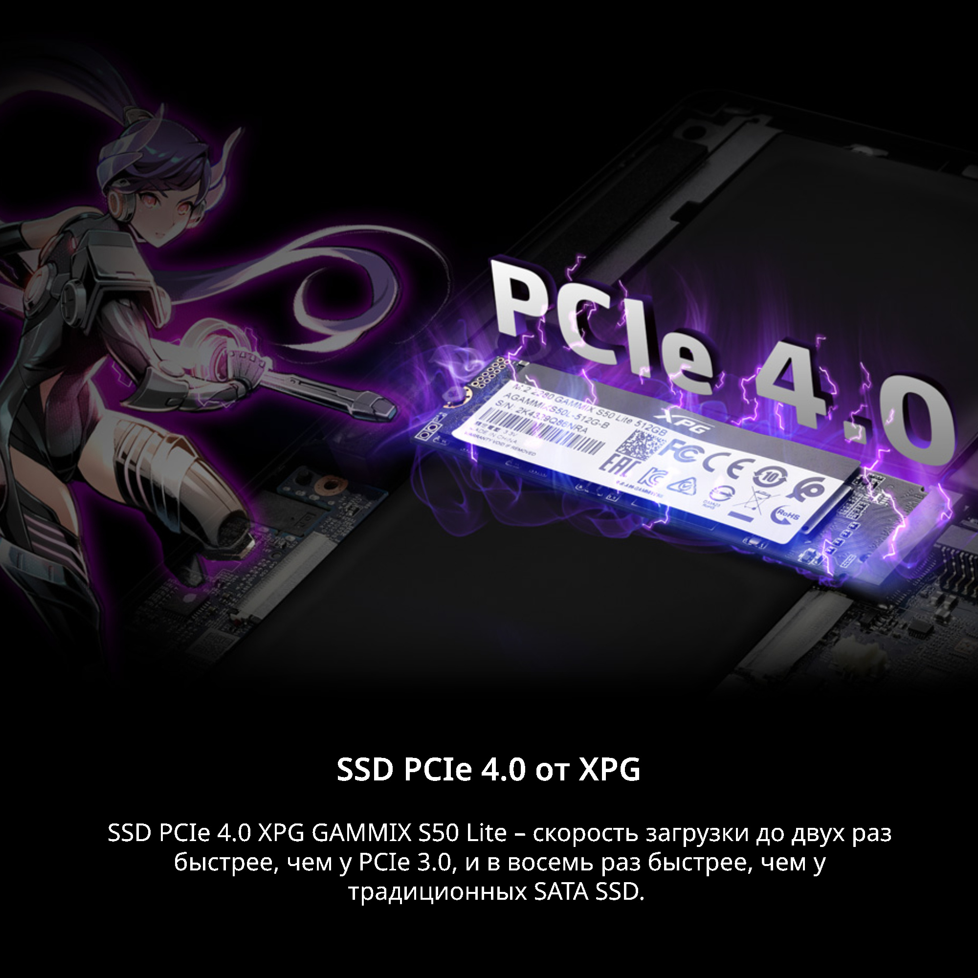 Ноутбук Adata XPG Xenia 14 Core i5 1135G7 16Gb SSD512Gb Intel Iris Xe graphics 14" IPS FHD (1920x1080) Windows 10 Home 64 black WiFi BT Cam (XENIA14I5G11GXELX-BKCRU) — фото 15