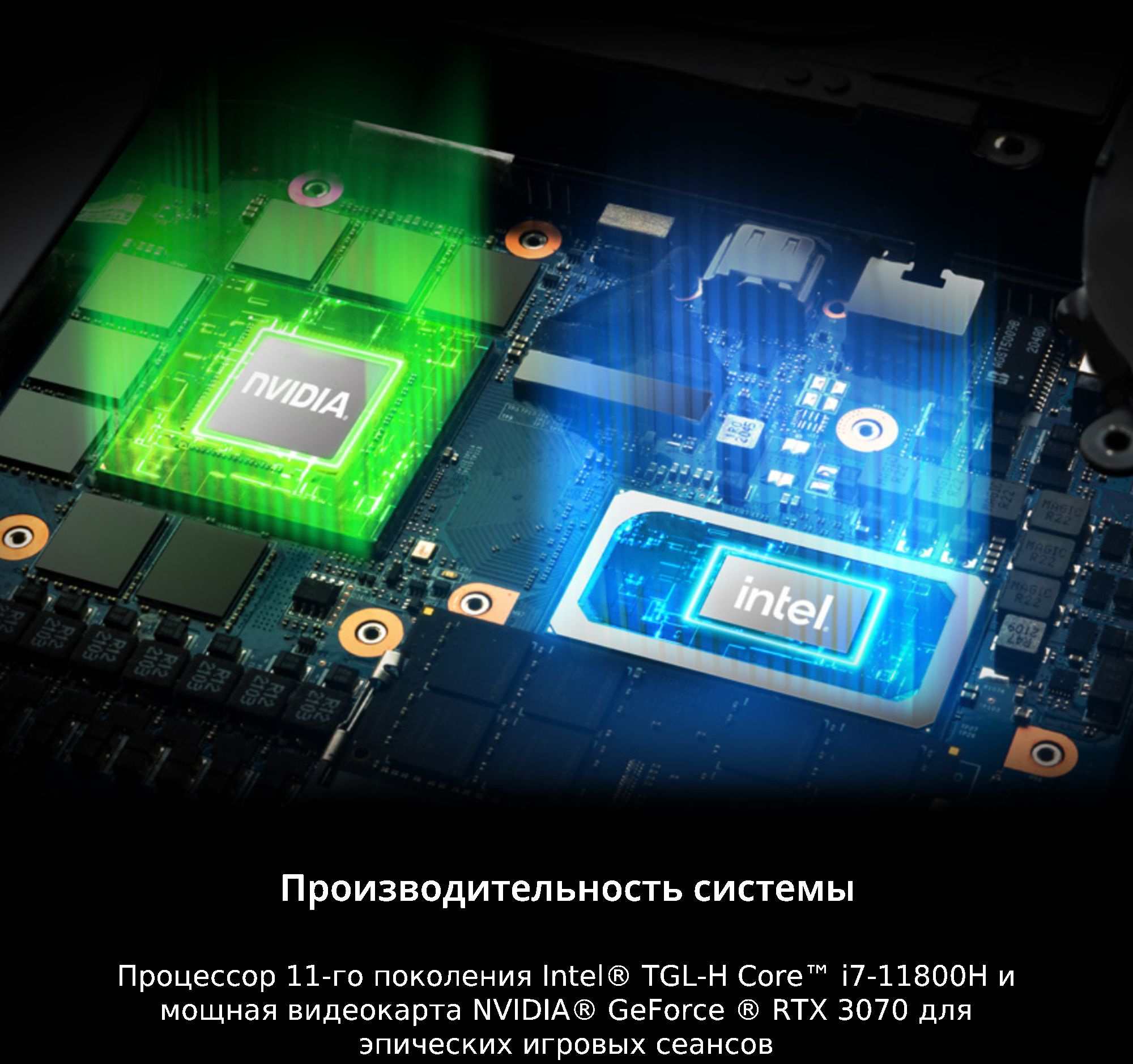 Ноутбук Adata XPG Xenia 15KC Core i7 11800H 32Gb SSD1Tb NVIDIA GeForce RTX 3070 8Gb 15.6" IPS QHD (2560x1440) Windows 10 Home 64 black WiFi BT Cam (XENIA15I7G11H3070LX-BKCRU) — фото 14
