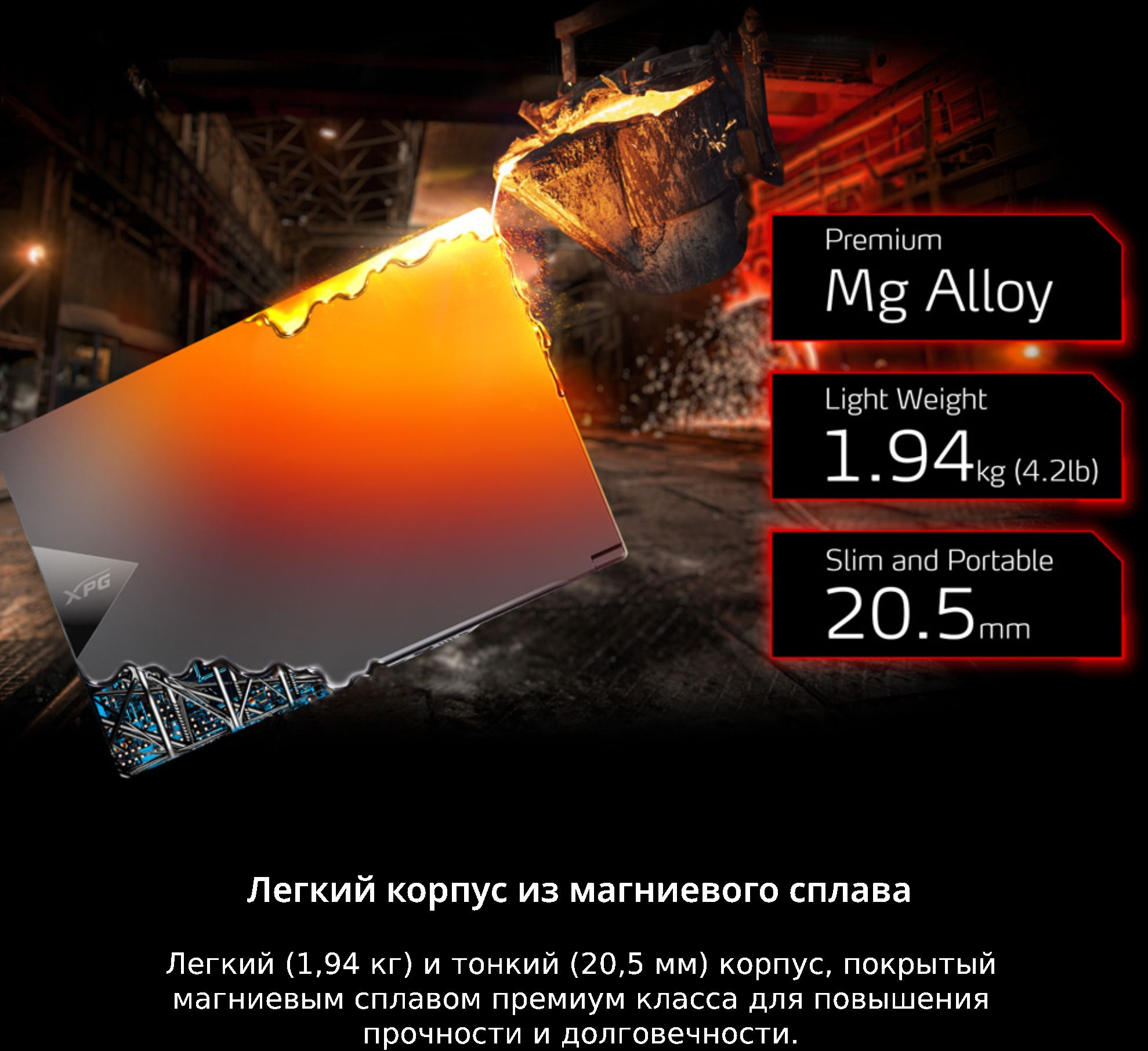 Ноутбук Adata XPG Xenia 15KC Core i7 11800H 32Gb SSD1Tb NVIDIA GeForce RTX 3070 8Gb 15.6" IPS QHD (2560x1440) Windows 10 Home 64 black WiFi BT Cam (XENIA15I7G11H3070LX-BKCRU) — фото 18