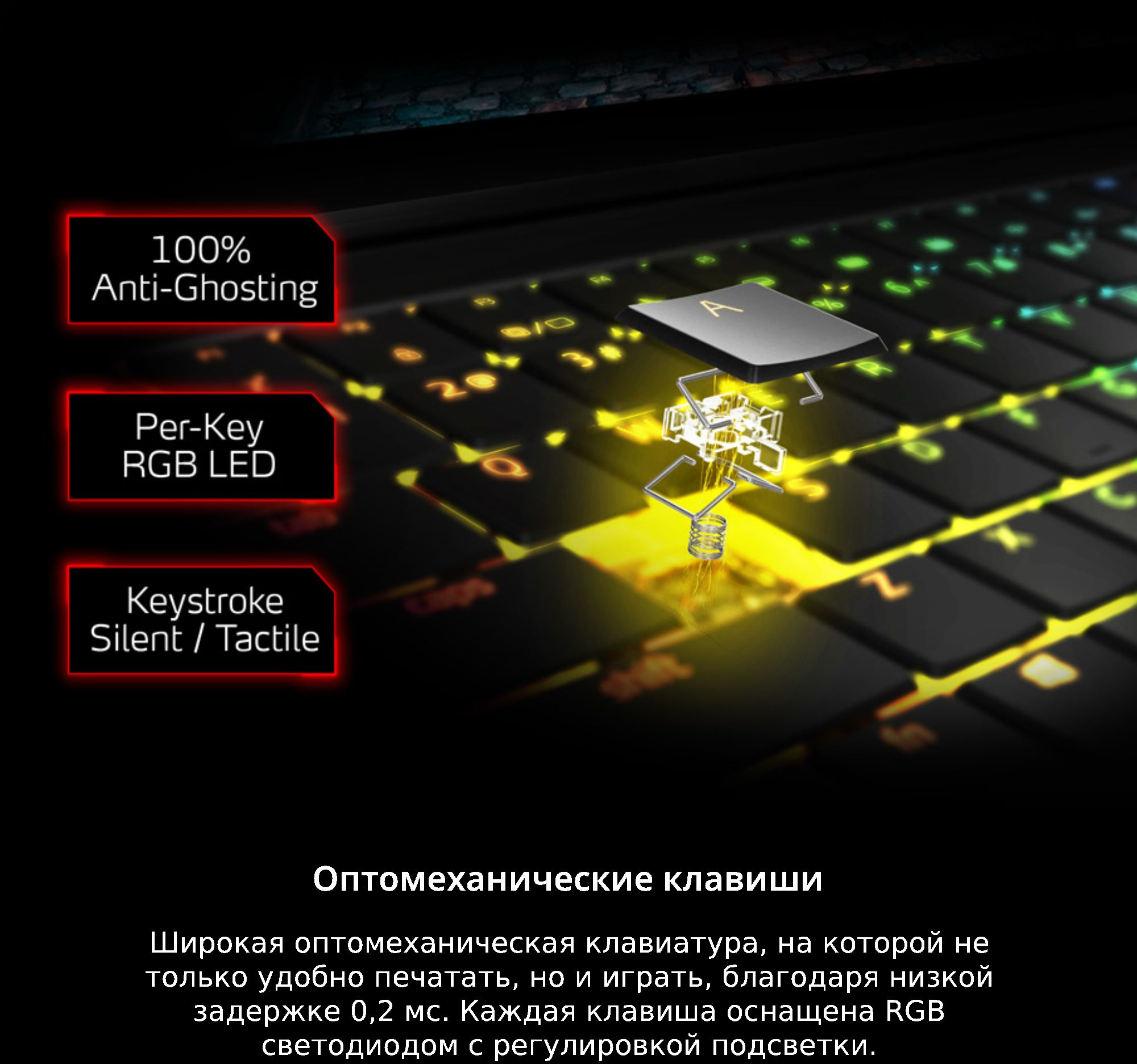 Ноутбук Adata XPG Xenia 15KC Core i7 11800H 32Gb SSD1Tb NVIDIA GeForce RTX 3070 8Gb 15.6" IPS QHD (2560x1440) Windows 10 Home 64 black WiFi BT Cam (XENIA15I7G11H3070LX-BKCRU) — фото 19