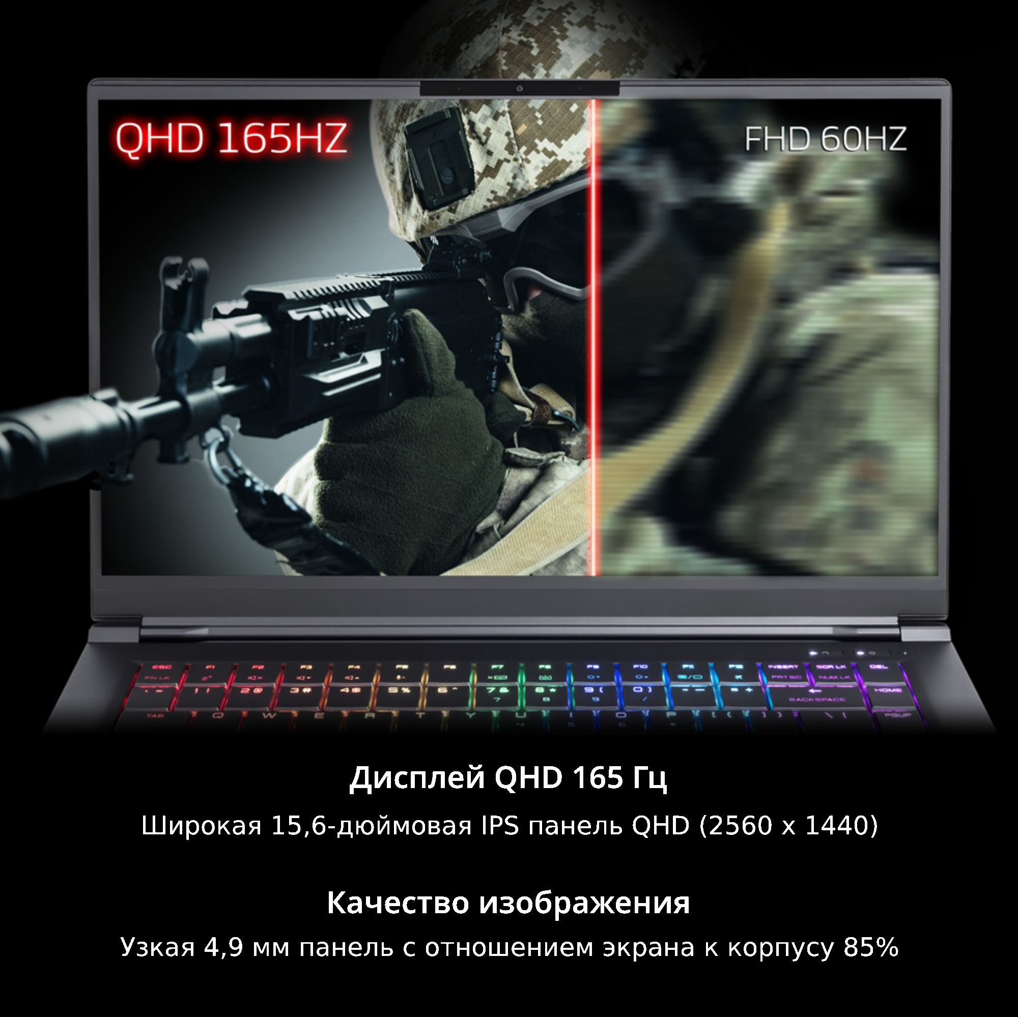 Ноутбук Adata XPG Xenia 15KC Core i7 11800H 32Gb SSD1Tb NVIDIA GeForce RTX 3070 8Gb 15.6" IPS QHD (2560x1440) Windows 10 Home 64 black WiFi BT Cam (XENIA15I7G11H3070LX-BKCRU) — фото 20