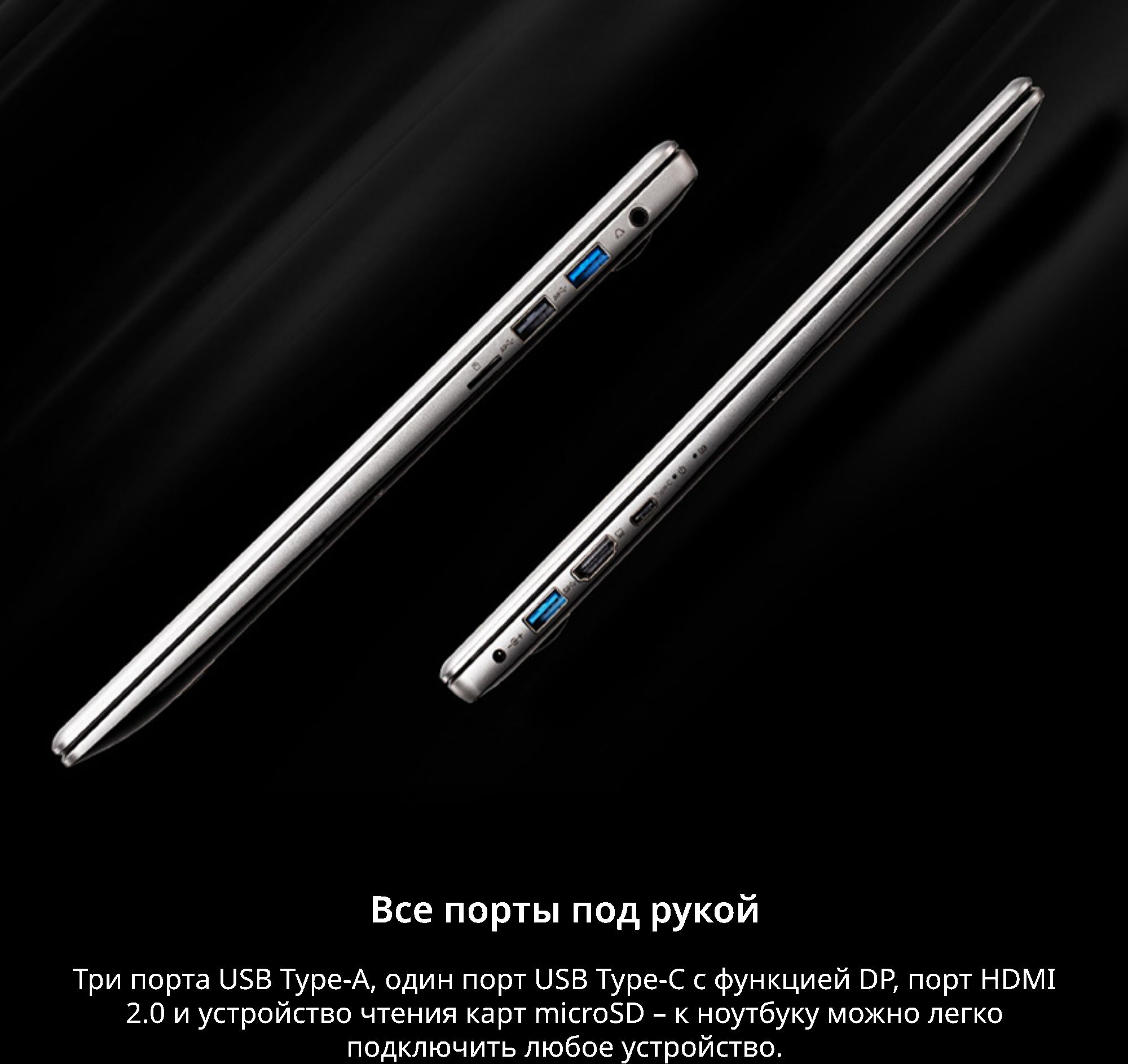 Ноутбук Adata XPG Xenia 15TC Core i5 1135G7 8Gb SSD256Gb Intel Iris Xe graphics 15.6" IPS FHD (1920x1080) Free DOS silver WiFi BT Cam (XENIATC15I5G11GXEL9-GYCRU) — фото 18