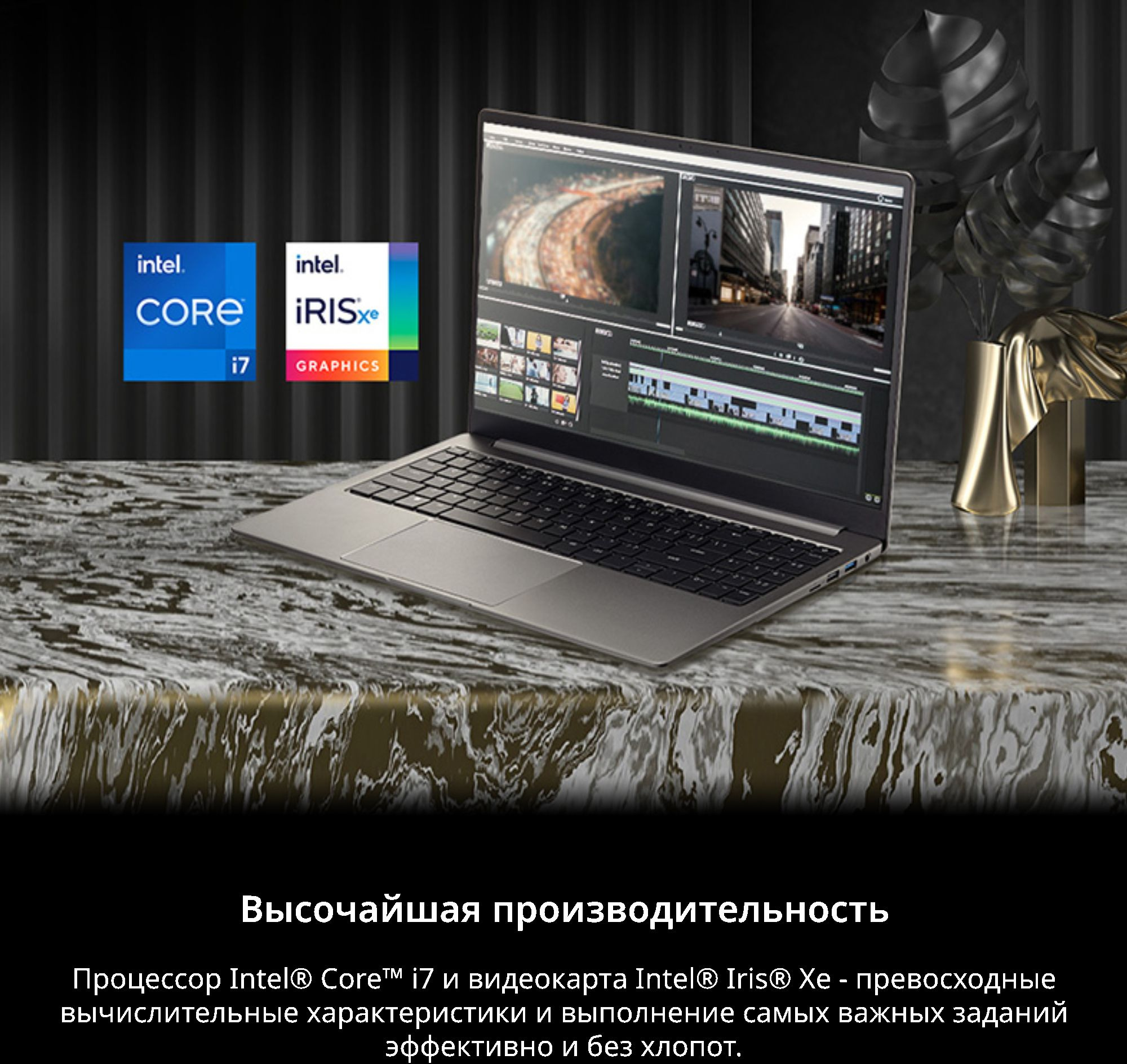 Ноутбук Adata XPG Xenia 15TC Core i7 1165G7 16Gb SSD512Gb Intel Iris Xe graphics 15.6" IPS FHD (1920x1080) Free DOS silver WiFi BT Cam (XENIATC15I7G11GXEL9-GYCRU) — фото 14