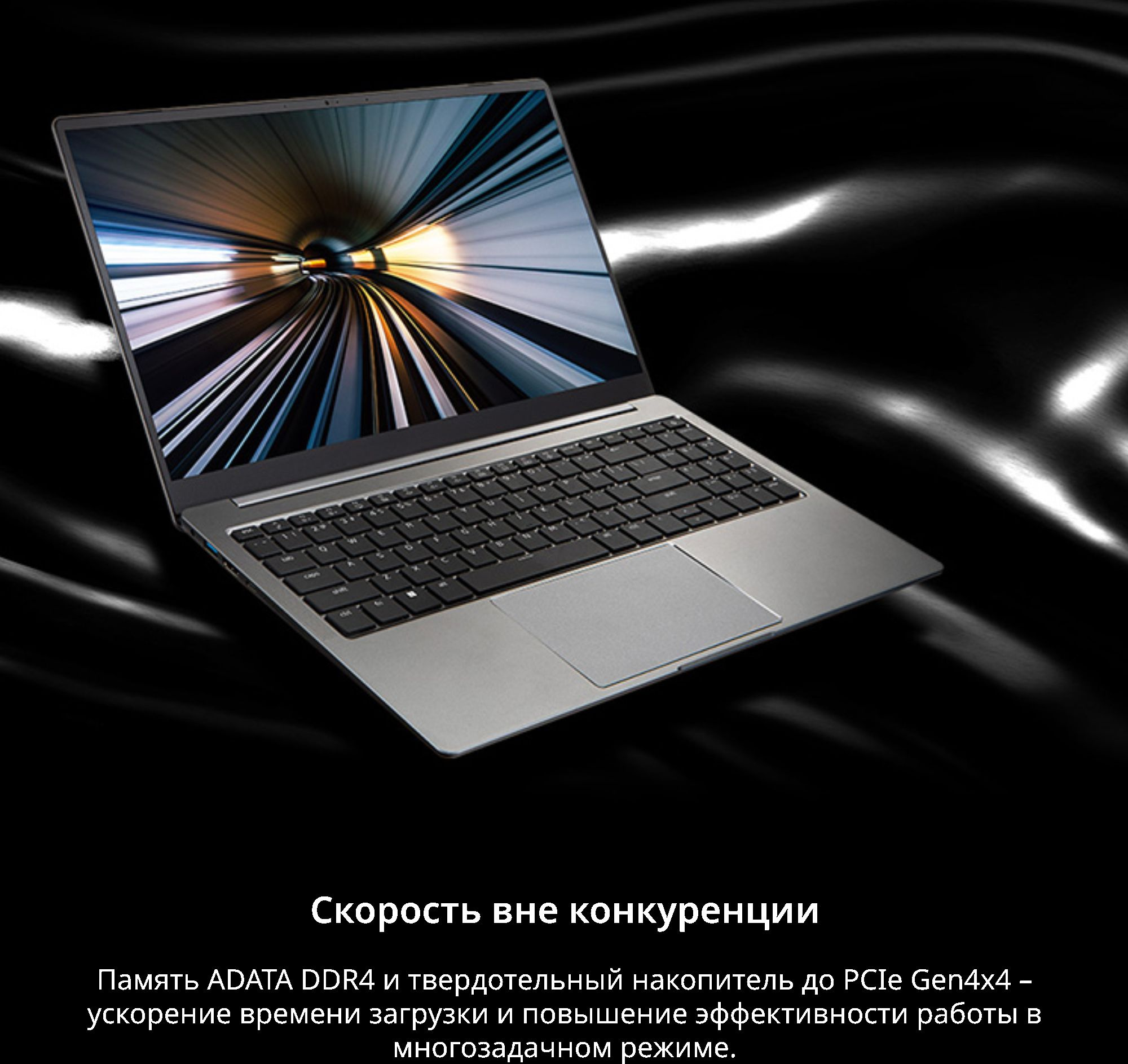 Ноутбук Adata XPG Xenia 15TC Core i7 1165G7 16Gb SSD512Gb Intel Iris Xe graphics 15.6" IPS FHD (1920x1080) Free DOS silver WiFi BT Cam (XENIATC15I7G11GXEL9-GYCRU) — фото 15