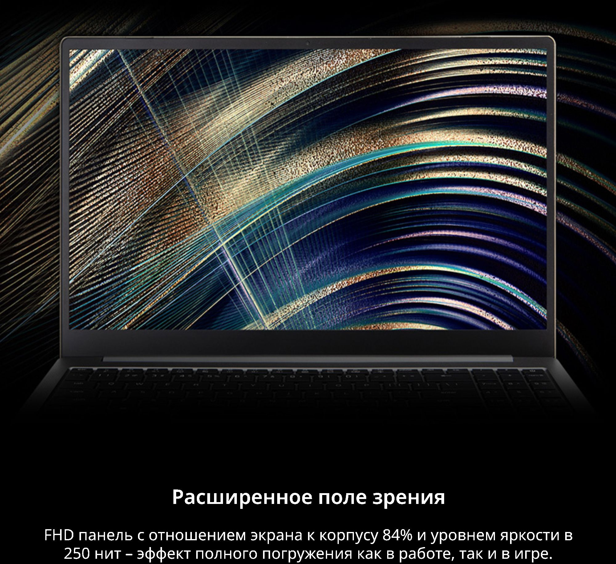 Ноутбук Adata XPG Xenia 15TC Core i7 1165G7 16Gb SSD512Gb Intel Iris Xe graphics 15.6" IPS FHD (1920x1080) Free DOS silver WiFi BT Cam (XENIATC15I7G11GXEL9-GYCRU) — фото 16