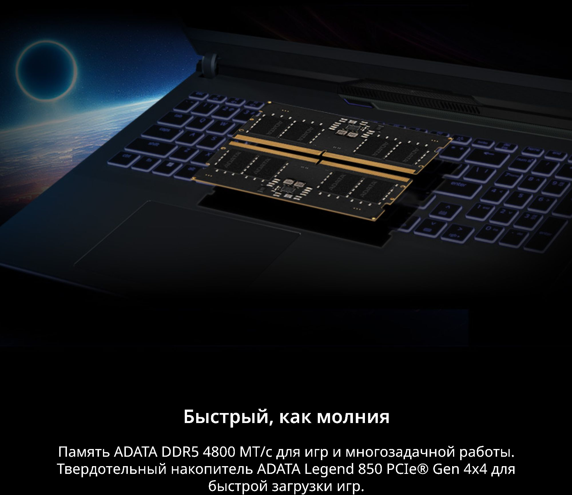 Ноутбук Adata XPG Xenia 16RX Ryzen 7 6800H 16Gb SSD1Tb AMD Radeon RX6650XT 8Gb 16.1" IPS FHD (1920x1080) Free DOS black WiFi BT Cam (XENIARX16R7G3H6650XTL9-BKCRU) — фото 16