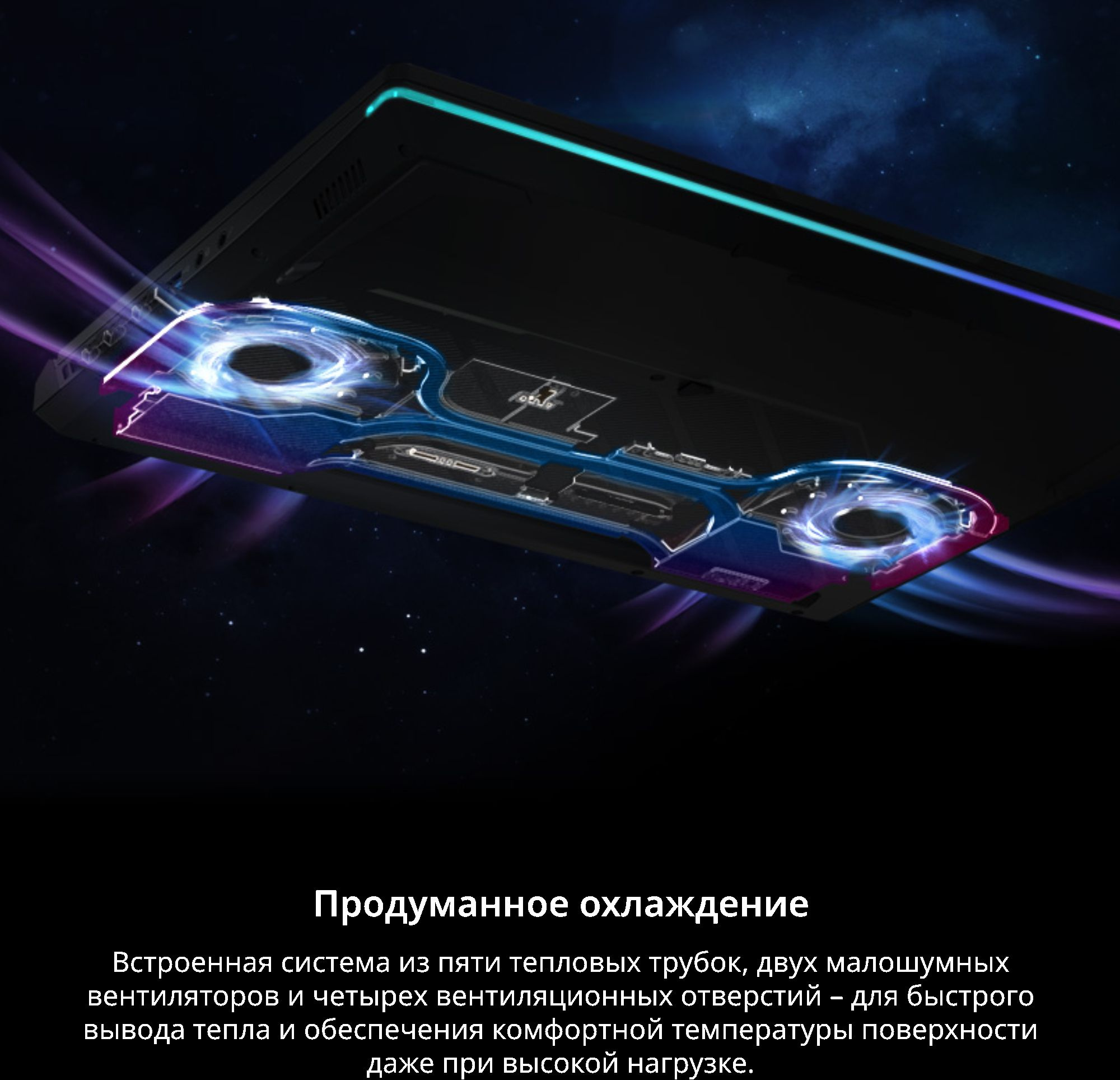 Ноутбук Adata XPG Xenia 16RX Ryzen 7 6800H 16Gb SSD1Tb AMD Radeon RX6650XT 8Gb 16.1" IPS FHD (1920x1080) Free DOS black WiFi BT Cam (XENIARX16R7G3H6650XTL9-BKCRU) — фото 17
