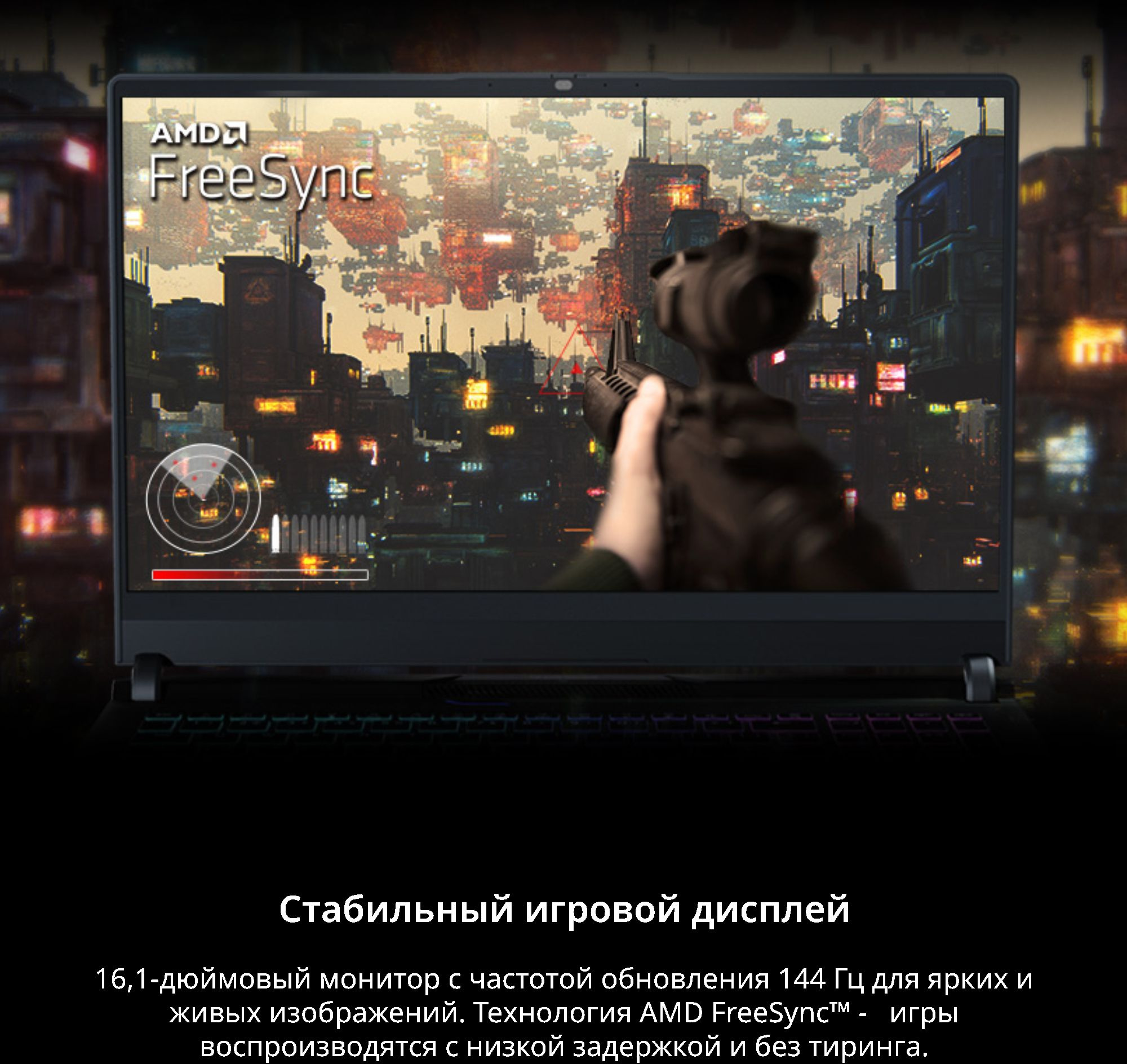 Ноутбук Adata XPG Xenia 16RX Ryzen 7 6800H 16Gb SSD1Tb AMD Radeon RX6650XT 8Gb 16.1" IPS FHD (1920x1080) Free DOS black WiFi BT Cam (XENIARX16R7G3H6650XTL9-BKCRU) — фото 18