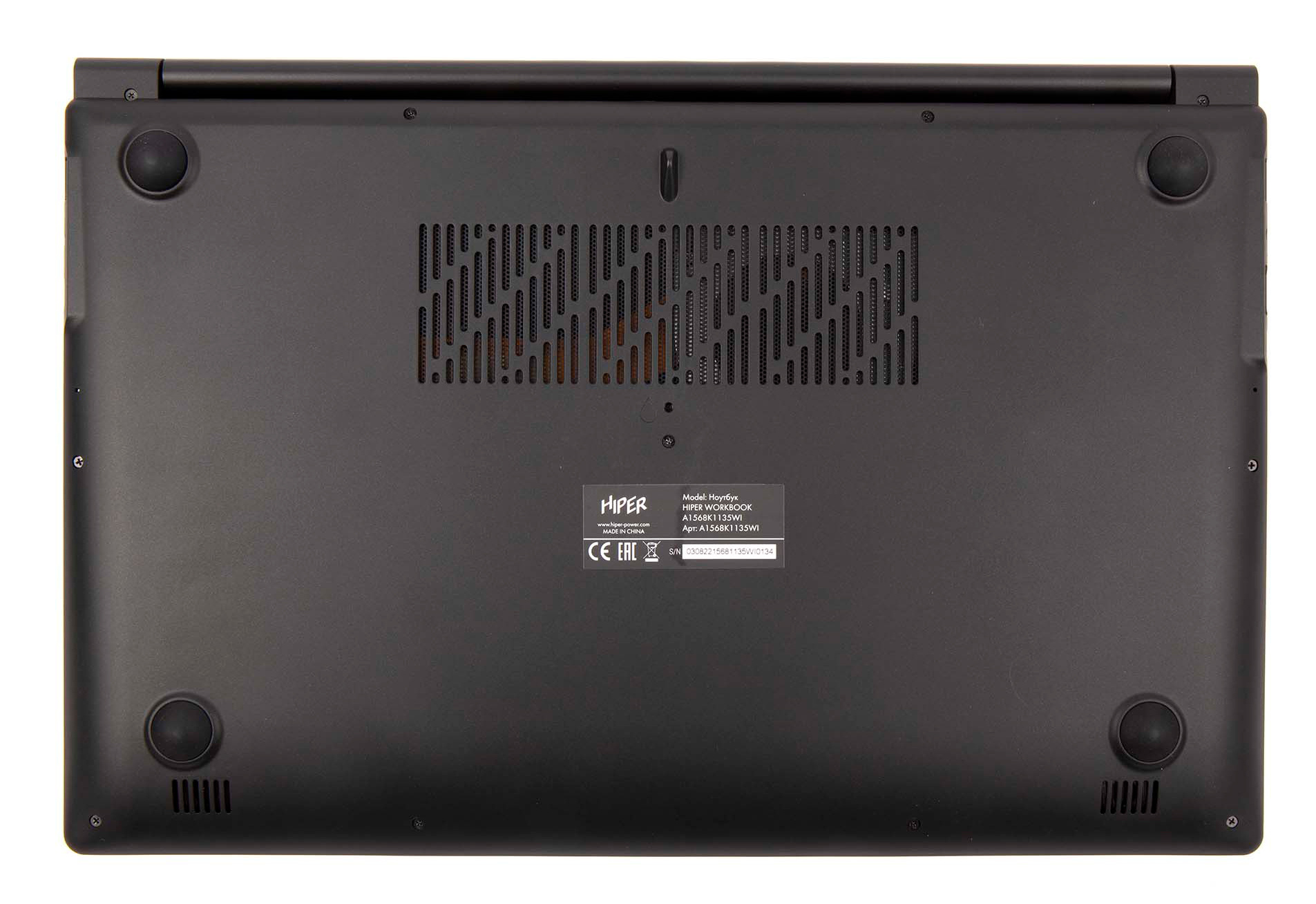 Ноутбук Hiper Workbook A1568K Core i5 1035G1 8Gb SSD512Gb Intel UHD Graphics 15.6" IPS FHD (1920x1080) Windows 10 Professional black WiFi BT Cam 3000mAh (A1568K1035W1) — фото 8