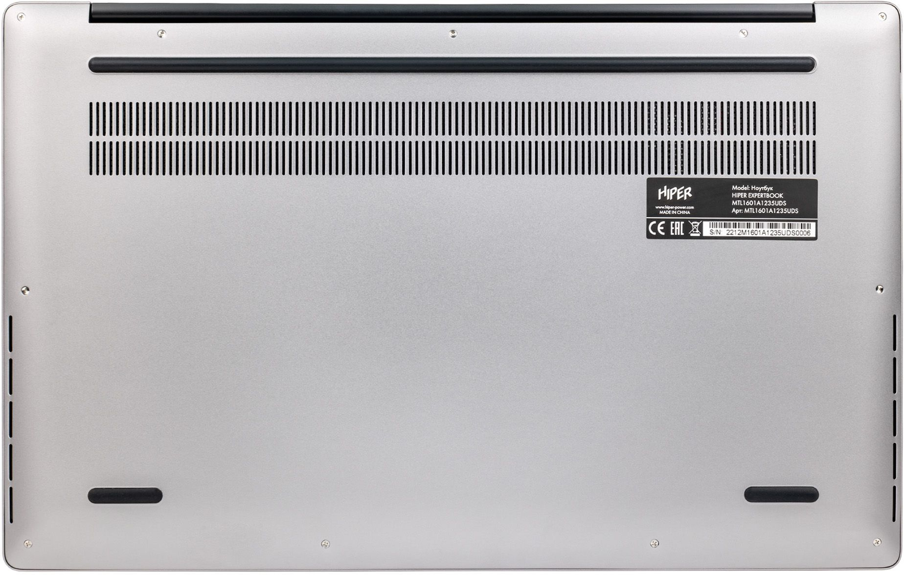 Ноутбук Hiper Expertbook MTL1601 Core i3 1210U 8Gb SSD512Gb Intel UHD Graphics 16.1" IPS FHD (1920x1080) noOS silver WiFi BT Cam 4700mAh (MTL1601A1210UDS) — фото 15