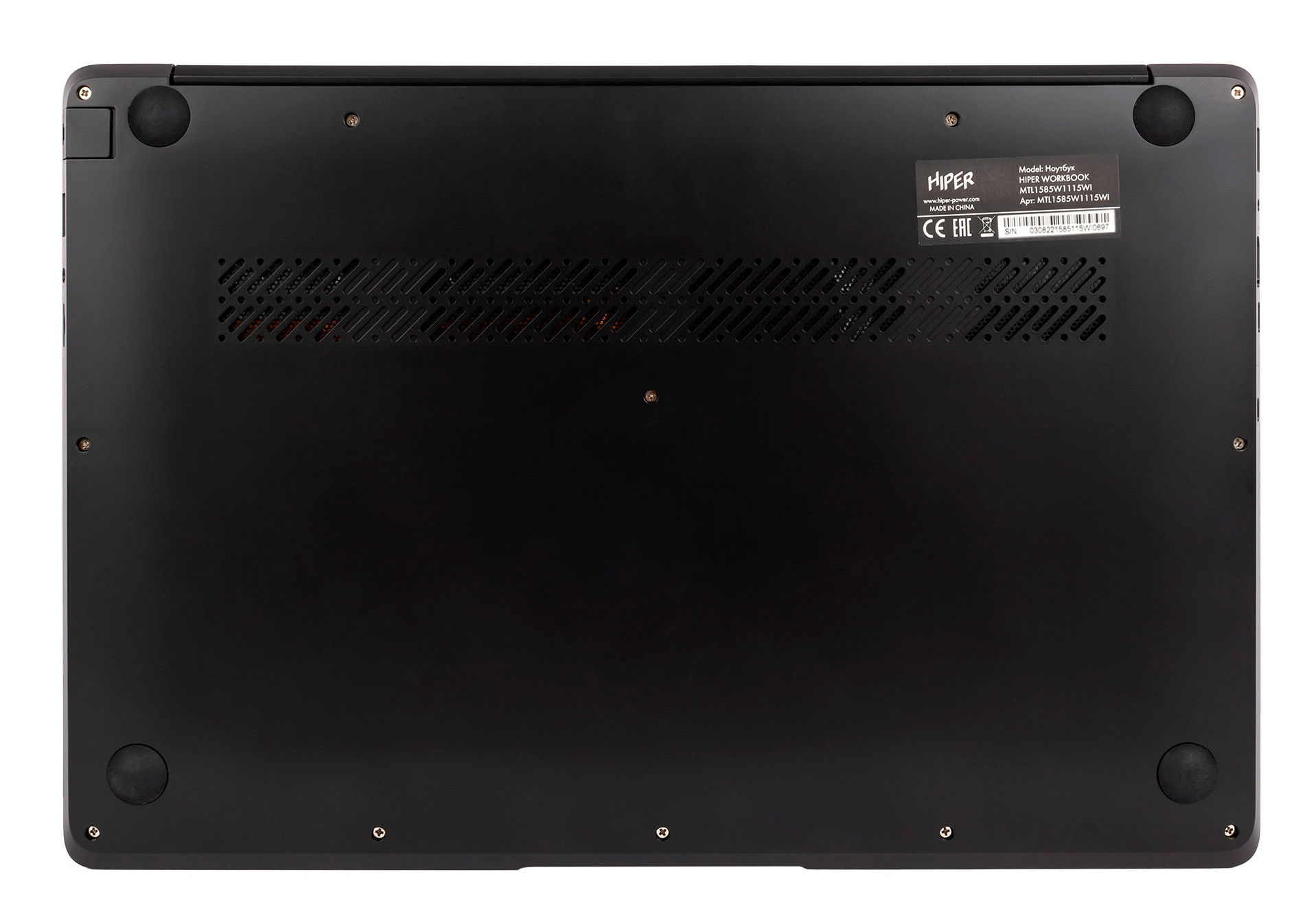 Ноутбук Hiper Workbook MTL1585W Core i5 1135G7 16Gb SSD512Gb Intel Iris Xe graphics 15.6" IPS FHD (1920x1080) Windows 10 Professional black WiFi BT Cam 5000mAh (MTL1585W1135W1) — фото 5