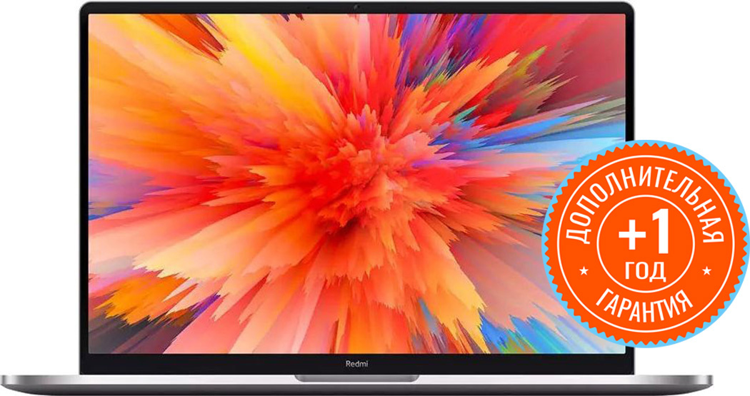 Ноутбук Xiaomi Redmibook Pro Ryzen 5 5625U 16Gb SSD512Gb AMD Radeon 14" IPS 2.5K (2560x1600) Windows 10 trial (для ознакомления) grey WiFi BT Cam (XMA2006-RJ) — фото 2