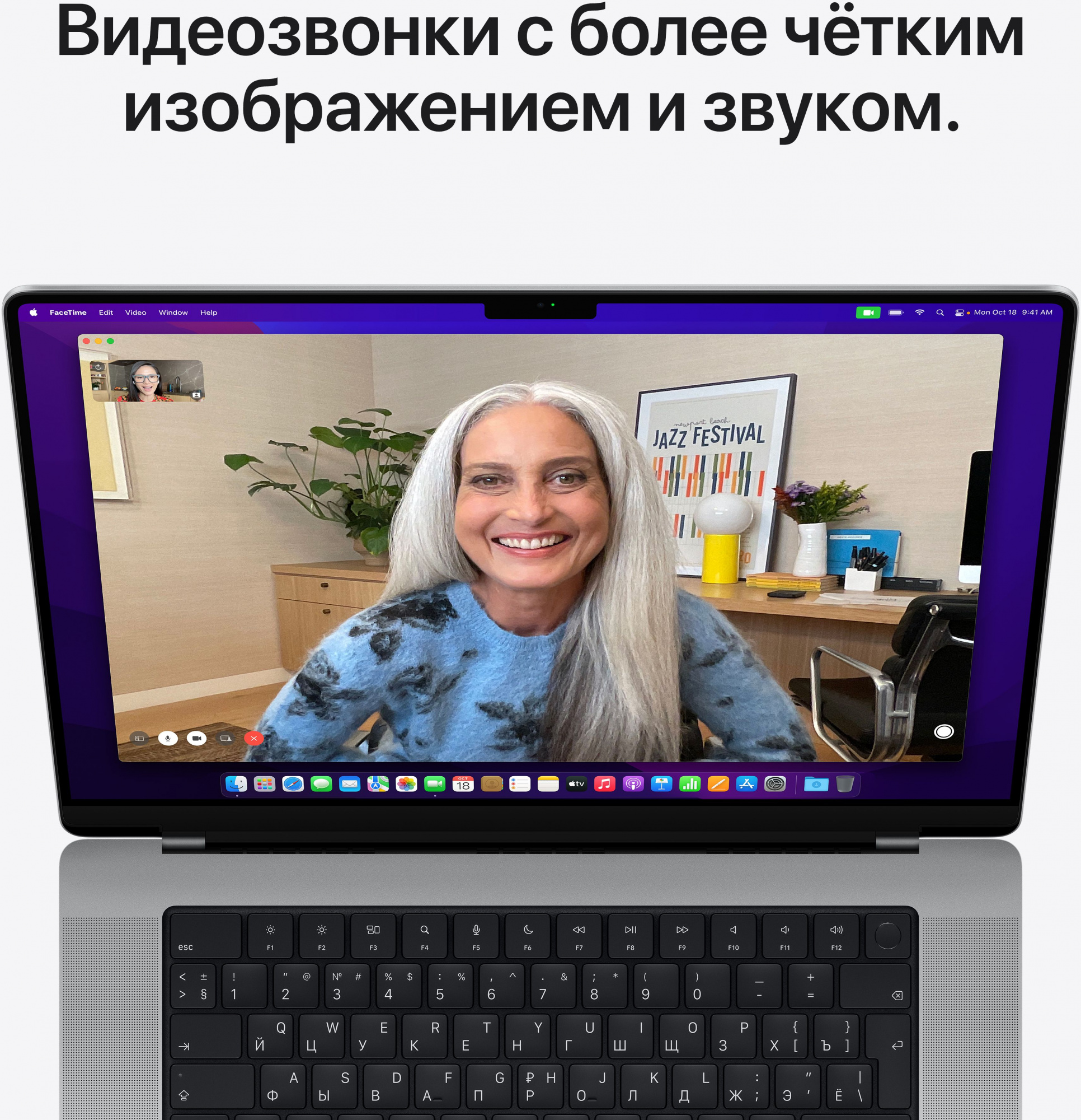 Ноутбук Apple MacBook Pro A2485 M1 Pro 10 core 16Gb SSD512Gb/16 core GPU 16.2" (3456x2234) Mac OS silver WiFi BT Cam (MK1E3B/A) — фото 9