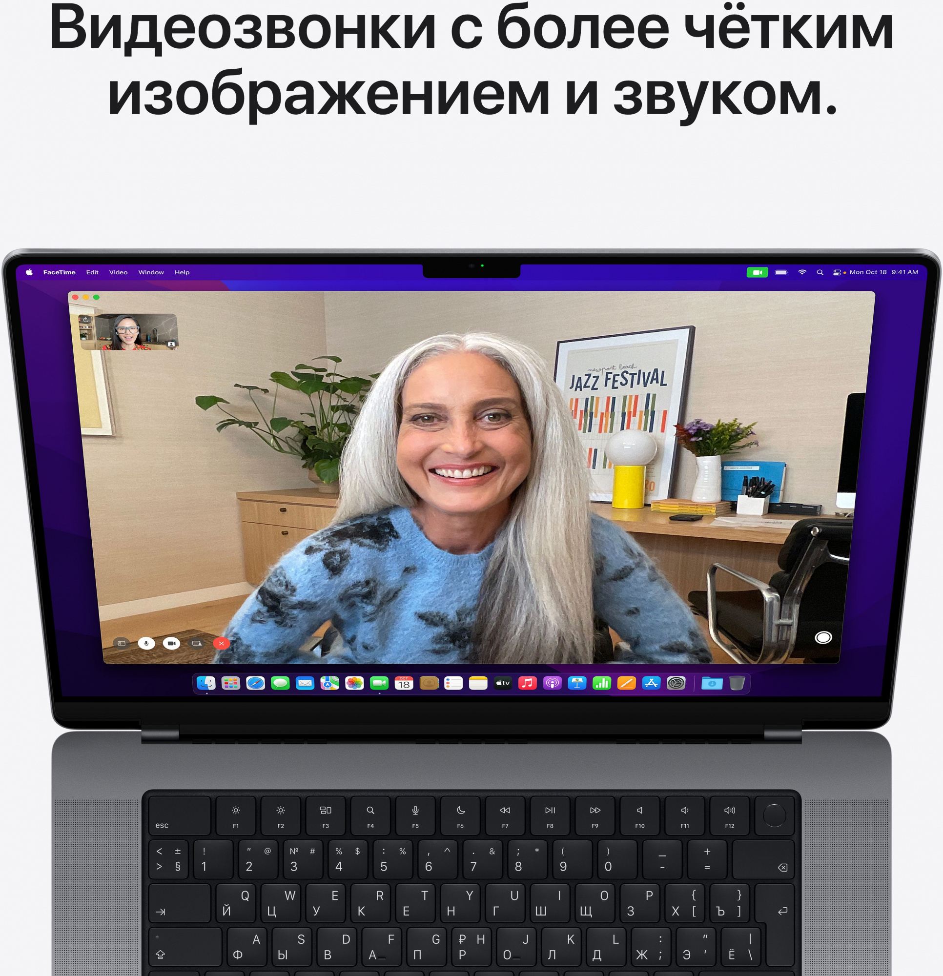 Ноутбук Apple MacBook Pro A2485 M1 Max 10 core 32Gb SSD1Tb/32 core GPU 16.2" (3456x2234) Mac OS grey space WiFi BT Cam (MK1A3B/A) — фото 10