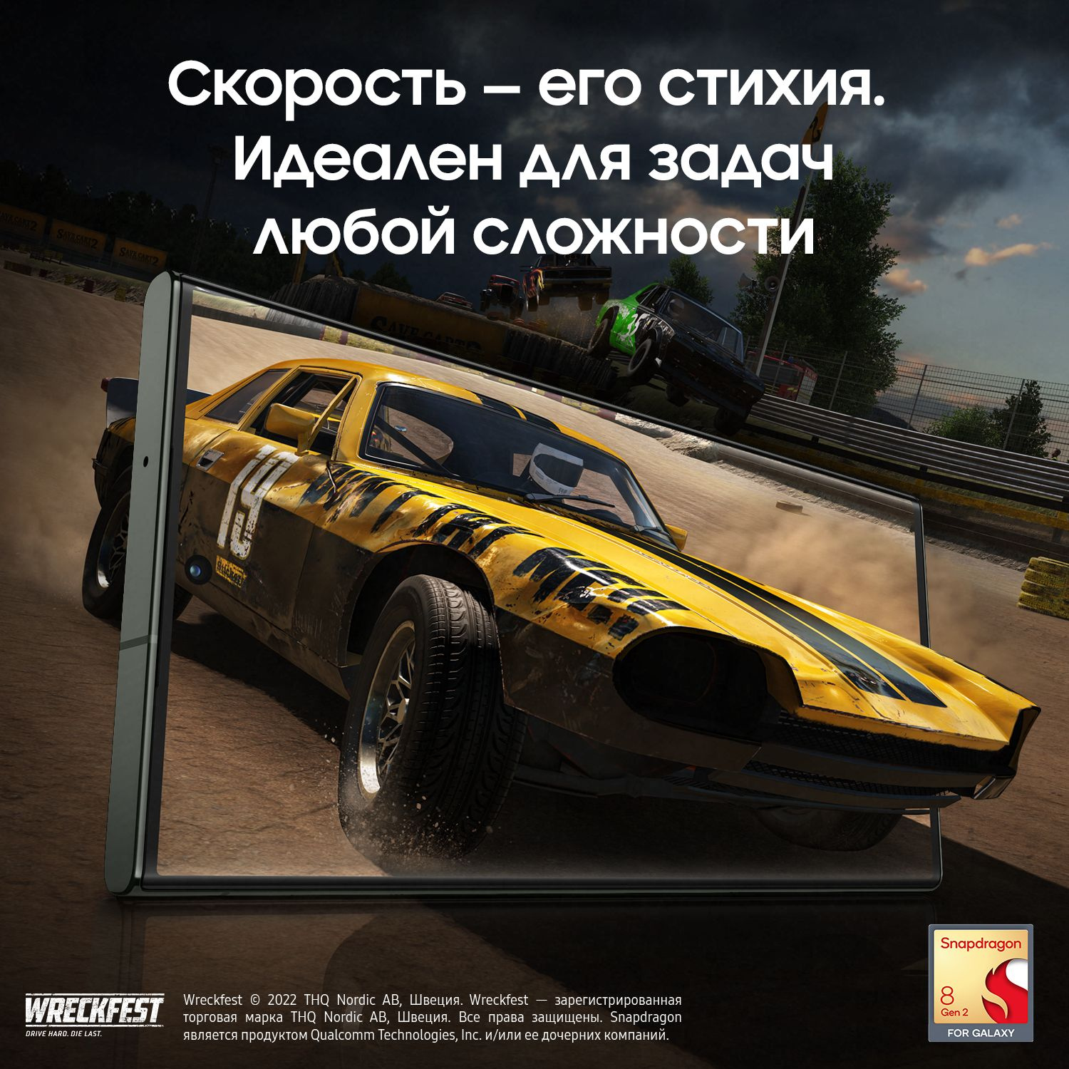 Смартфон Samsung SM-S918B Galaxy S23 Ultra 5G 256Gb 12Gb зеленый моноблок 3G 4G 2Sim 6.8" 1440x3088 Android 13 200Mpix 802.11 a/b/g/n/ac/ax NFC GPS GSM900/1800 GSM1900 TouchSc Protect — фото 6