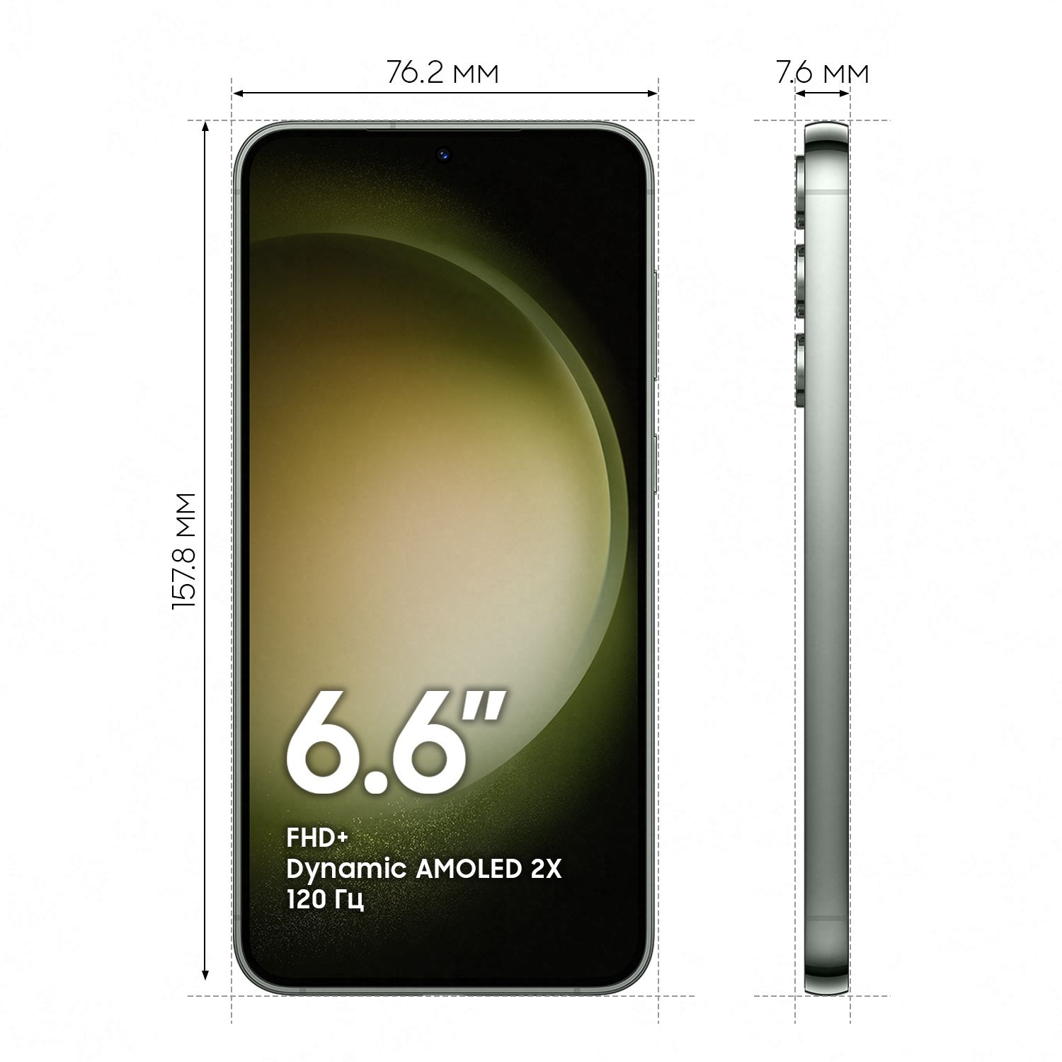 Смартфон Samsung SM-S916B Galaxy S23+ 5G 512Gb 8Gb зеленый моноблок 3G 4G 2Sim 6.6" 1080x2340 Android 13 50Mpix 802.11 a/b/g/n/ac/ax NFC GPS GSM900/1800 GSM1900 TouchSc Protect — фото 2