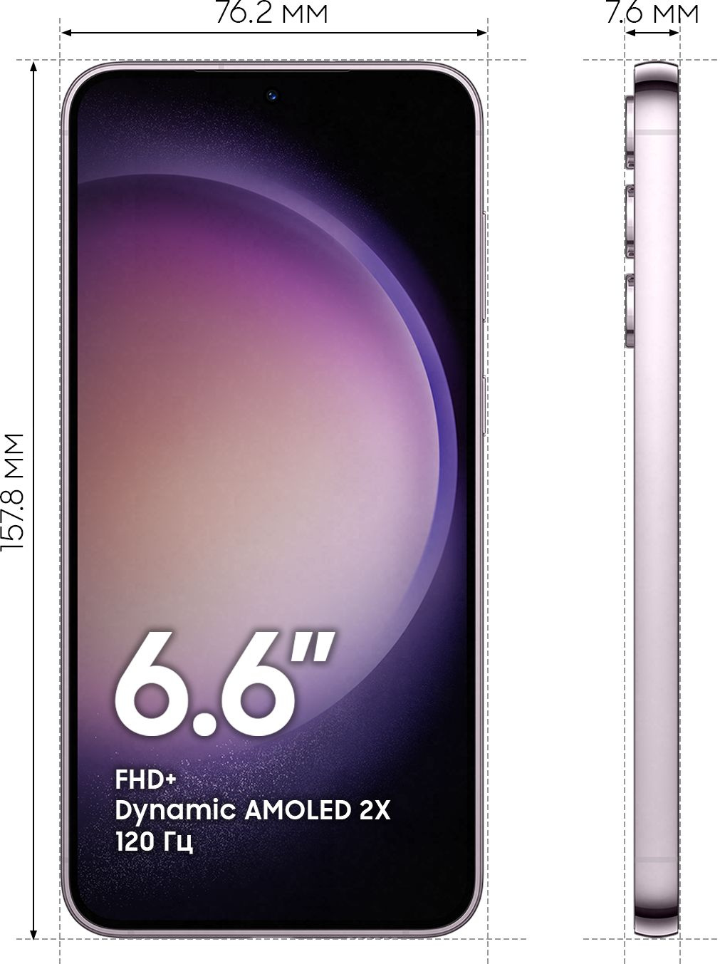 Смартфон Samsung SM-S916B Galaxy S23+ 5G 512Gb 8Gb лаванда моноблок 3G 4G 2Sim 6.6" 1080x2340 Android 13 50Mpix 802.11 a/b/g/n/ac/ax NFC GPS GSM900/1800 GSM1900 TouchSc Protect — фото 2