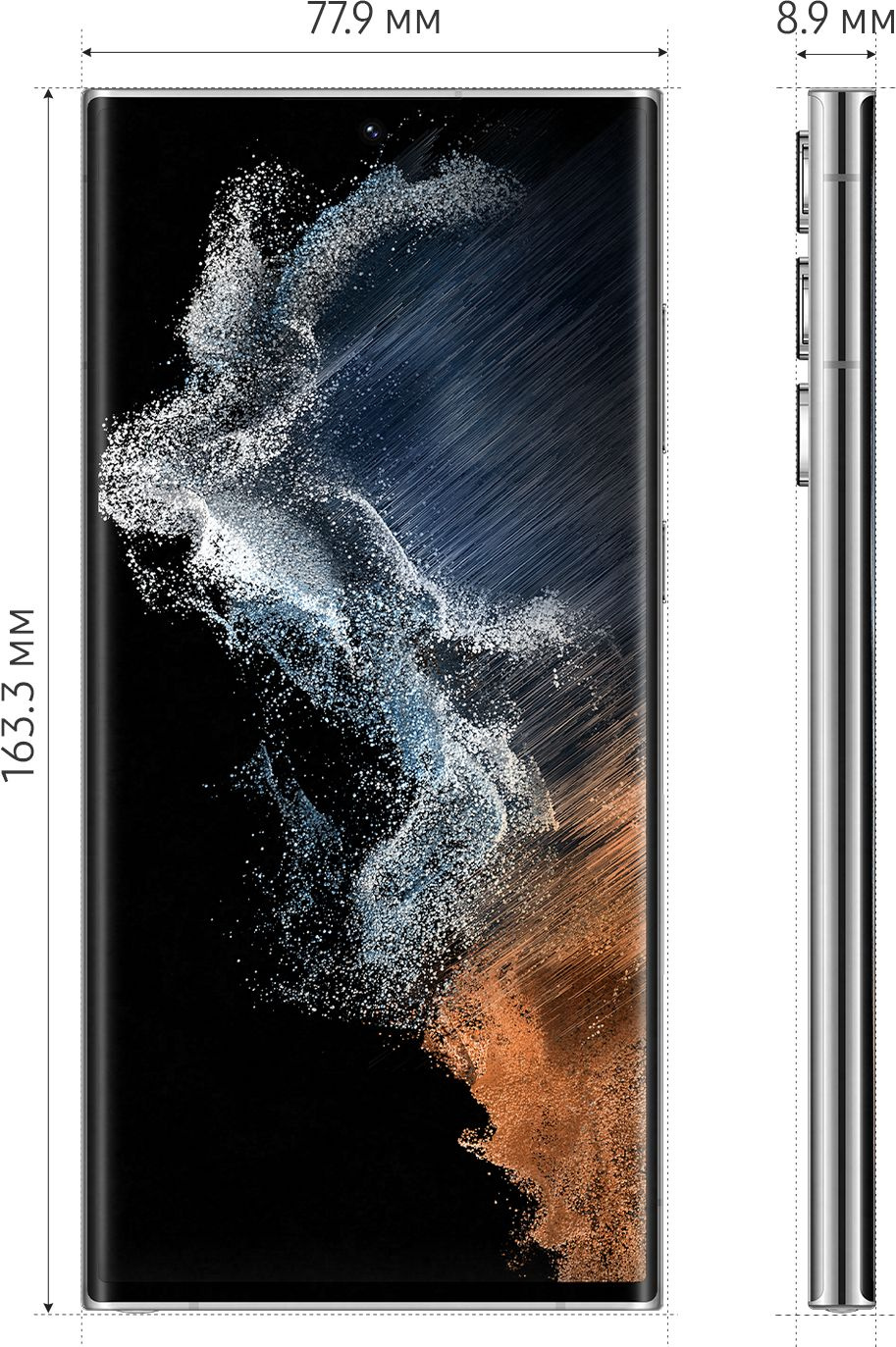 Смартфон Samsung SM-S908E Galaxy S22 Ultra 256Gb 12Gb белый фантом моноблок 3G 4G 2Sim 6.8" 1440x3088 Android 12 108Mpix 802.11 a/b/g/n/ac/ax NFC GPS GSM900/1800 GSM1900 TouchSc Protect — фото 2