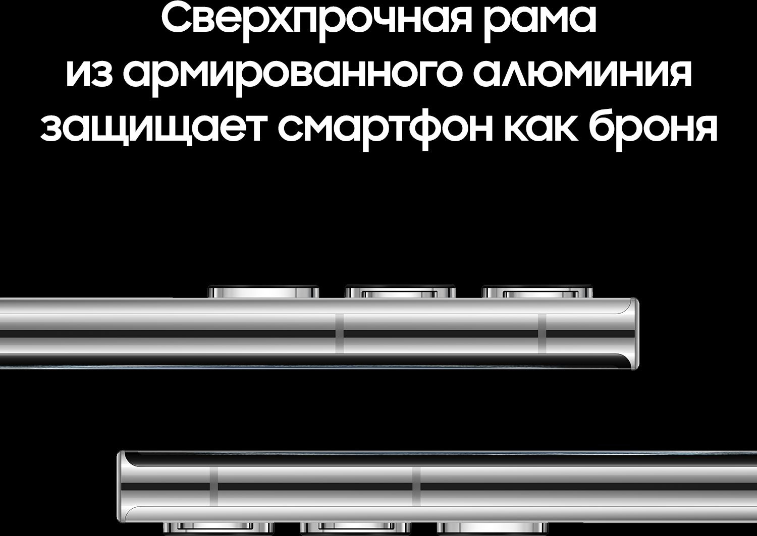 Смартфон Samsung SM-S908E Galaxy S22 Ultra 256Gb 12Gb белый фантом моноблок 3G 4G 2Sim 6.8" 1440x3088 Android 12 108Mpix 802.11 a/b/g/n/ac/ax NFC GPS GSM900/1800 GSM1900 TouchSc Protect — фото 12
