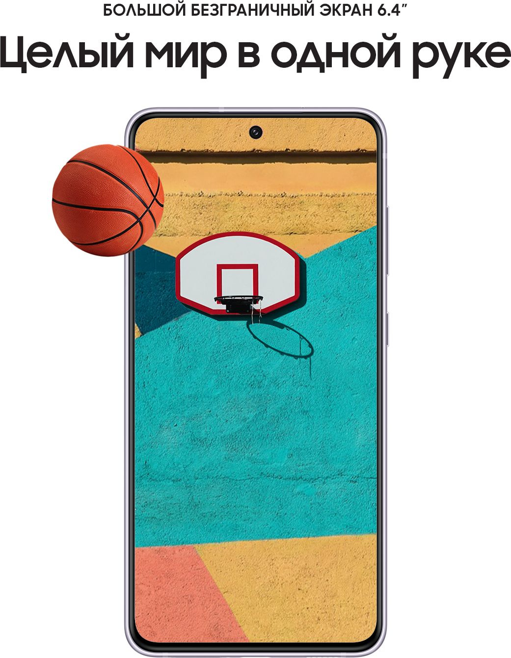 Смартфон Samsung SM-G990E Galaxy S21 FE 5G 256Gb 8Gb лаванда моноблок 3G 4G 2Sim 6.4" 1080x2340 Android 12 12Mpix 802.11 a/b/g/n/ac/ax NFC GPS GSM900/1800 GSM1900 TouchSc Protect A-GPS — фото 4