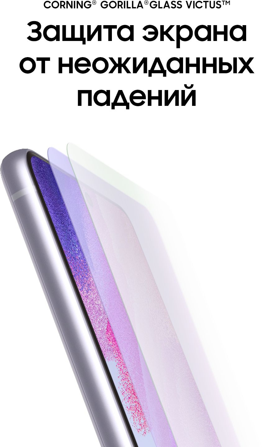 Смартфон Samsung SM-G990E Galaxy S21 FE 5G 256Gb 8Gb лаванда моноблок 3G 4G 2Sim 6.4" 1080x2340 Android 12 12Mpix 802.11 a/b/g/n/ac/ax NFC GPS GSM900/1800 GSM1900 TouchSc Protect A-GPS — фото 6