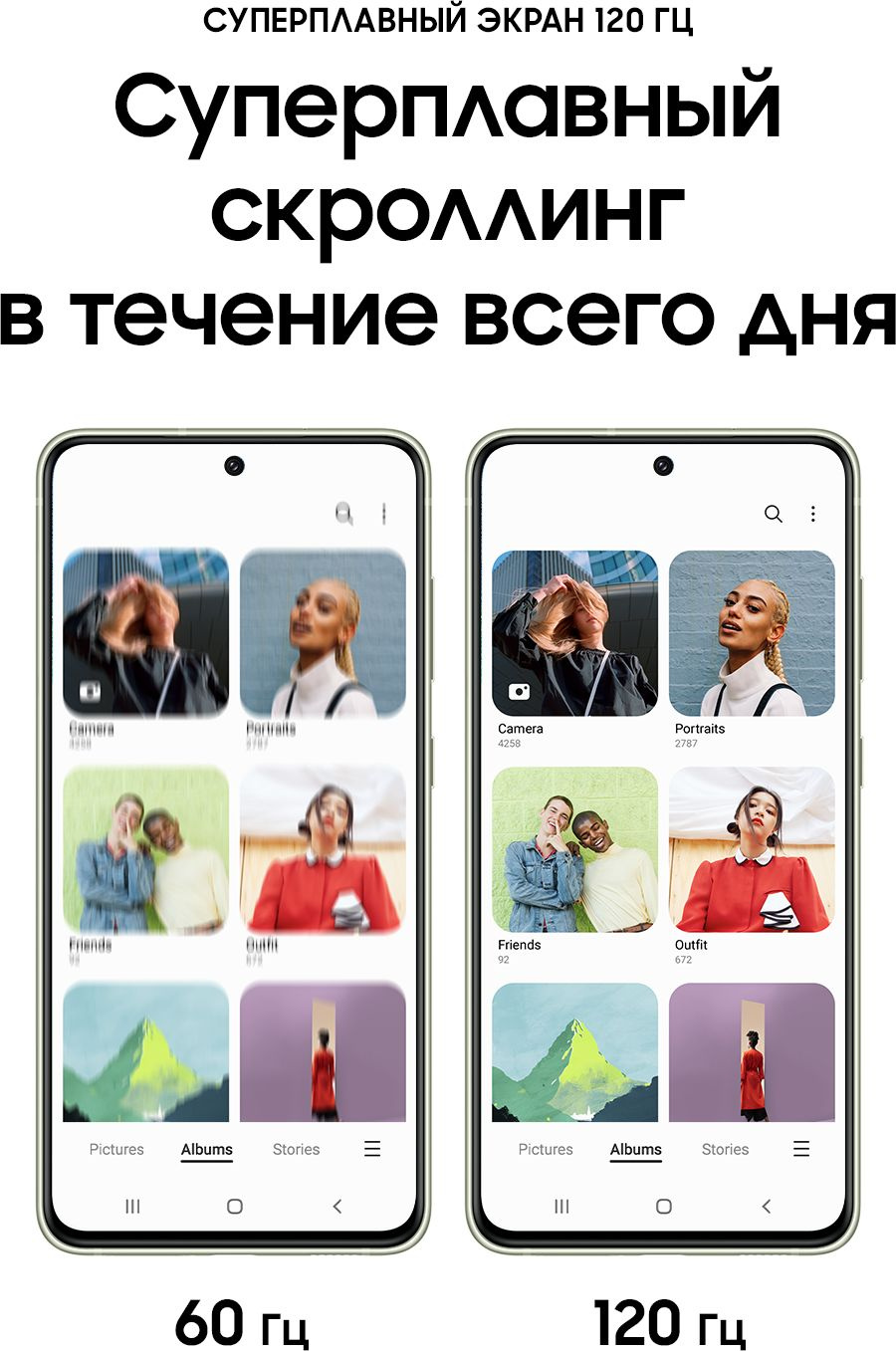 Смартфон Samsung SM-G990E Galaxy S21 FE 5G 256Gb 8Gb светло-зеленый моноблок 3G 4G 2Sim 6.4" 1080x2340 Android 12 12Mpix 802.11 a/b/g/n/ac/ax NFC GPS GSM900/1800 GSM1900 TouchSc Protect A-GPS — фото 8