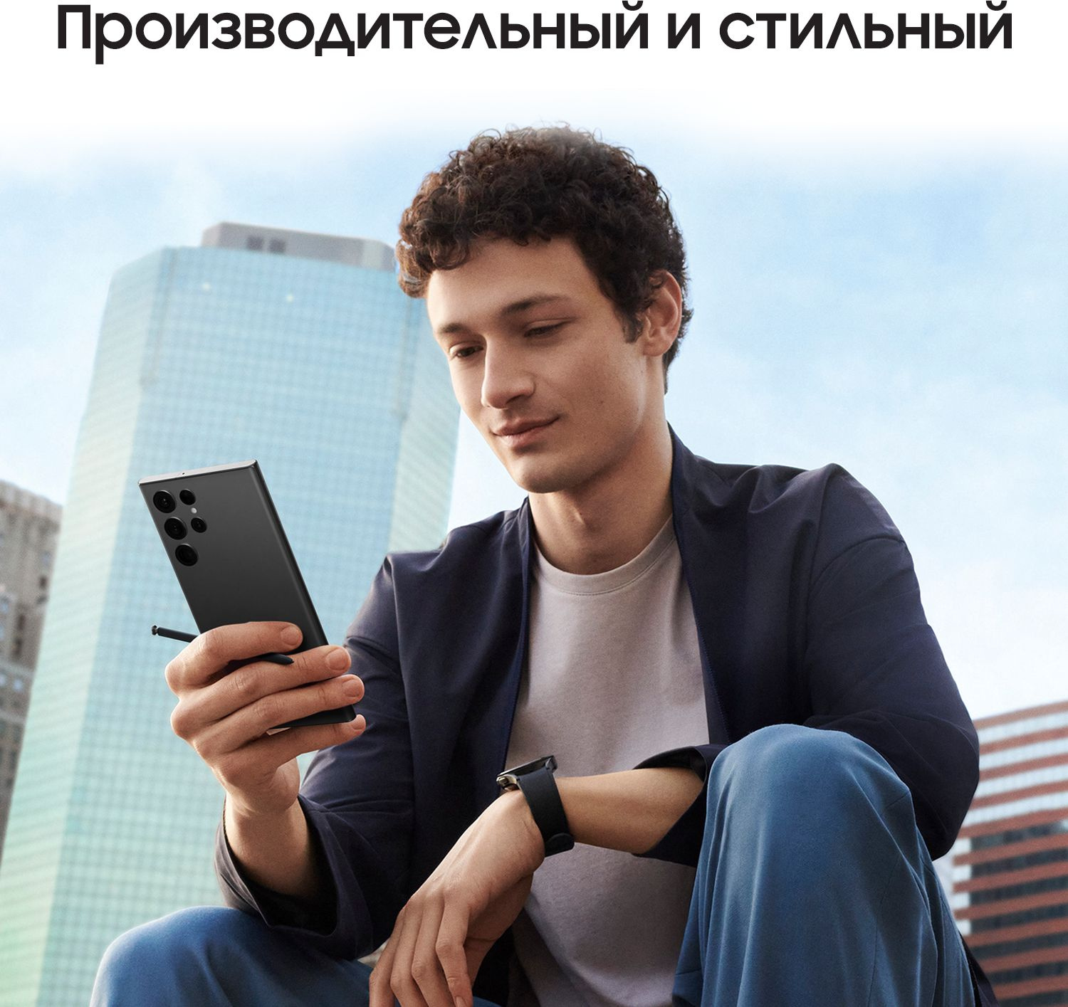 Смартфон Samsung SM-S908E Galaxy S22 Ultra 256Gb 12Gb черный фантом моноблок 3G 4G 2Sim 6.8" 1440x3088 Android 12 108Mpix 802.11 a/b/g/n/ac/ax NFC GPS GSM900/1800 GSM1900 TouchSc Protect — фото 7