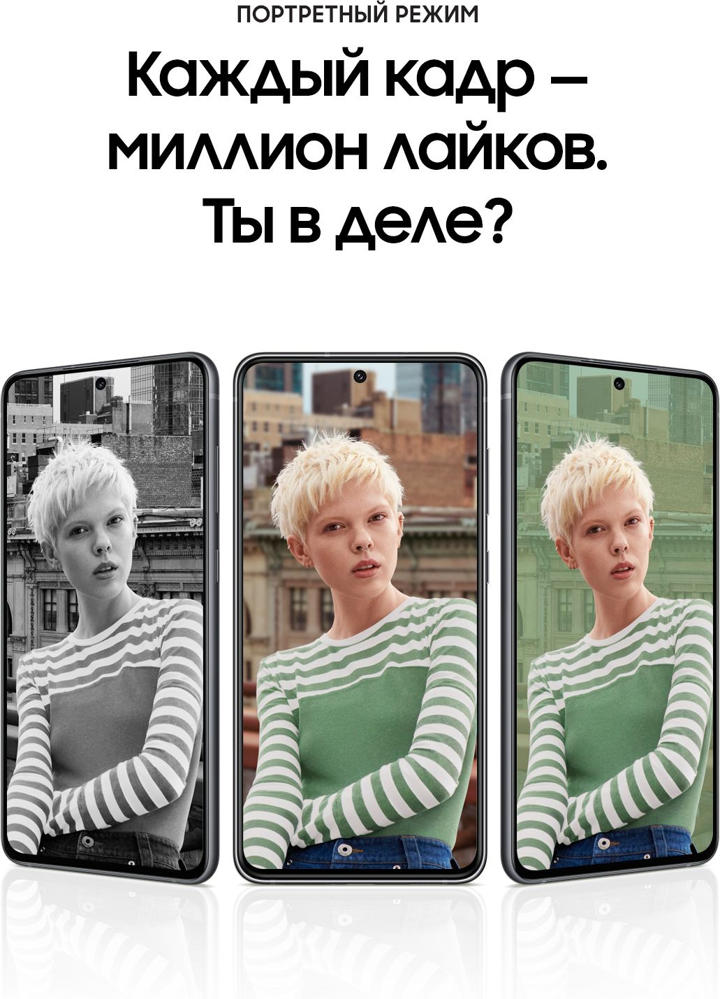 Смартфон Samsung SM-G990E Galaxy S21 FE 5G 256Gb 8Gb серый моноблок 3G 4G 2Sim 6.4" 1080x2340 Android 12 12Mpix 802.11 a/b/g/n/ac/ax NFC GPS GSM900/1800 GSM1900 TouchSc Protect A-GPS — фото 4
