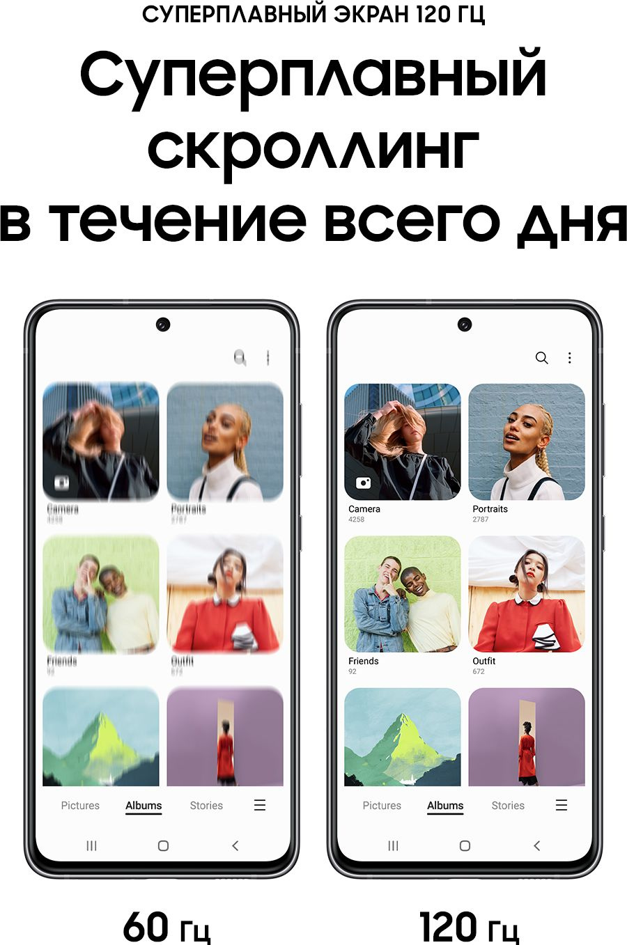 Смартфон Samsung SM-G990E Galaxy S21 FE 5G 256Gb 8Gb серый моноблок 3G 4G 2Sim 6.4" 1080x2340 Android 12 12Mpix 802.11 a/b/g/n/ac/ax NFC GPS GSM900/1800 GSM1900 TouchSc Protect A-GPS — фото 8