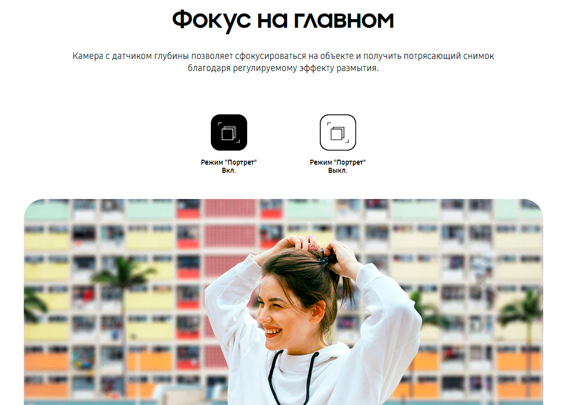 Смартфон Samsung SM-A047F Galaxy A04s 64Gb 4Gb медный моноблок 3G 4G 2Sim 6.5" 720x1600 Android 11 50Mpix 802.11 a/b/g/n/ac GPS GSM900/1800 GSM1900 TouchSc microSD max1024Gb — фото 15