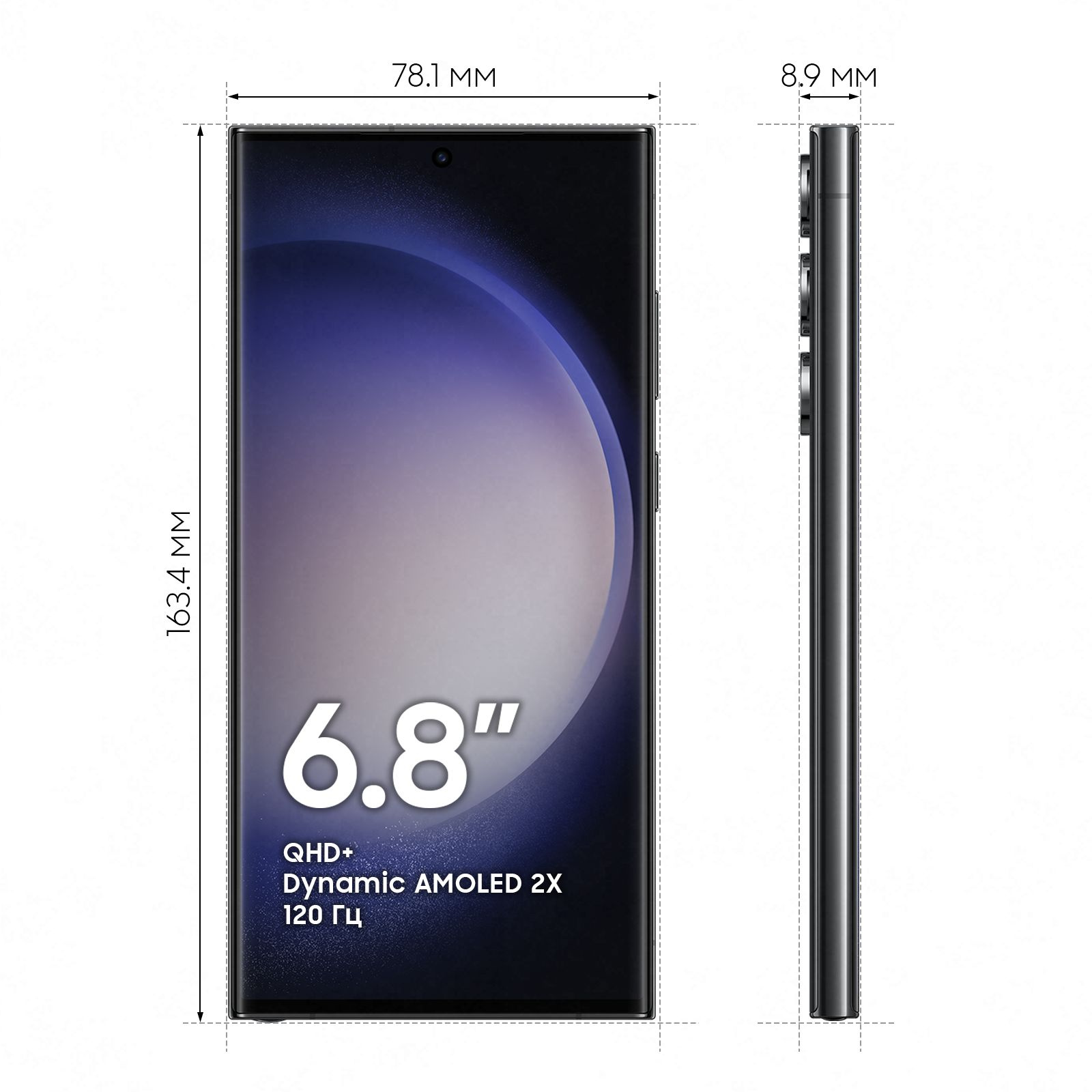 Смартфон Samsung SM-S918B Galaxy S23 Ultra 5G 256Gb 12Gb черный фантом моноблок 3G 4G 2Sim 6.8" 1440x3088 Android 13 200Mpix 802.11 a/b/g/n/ac/ax NFC GPS GSM900/1800 GSM1900 TouchSc Protect — фото 4