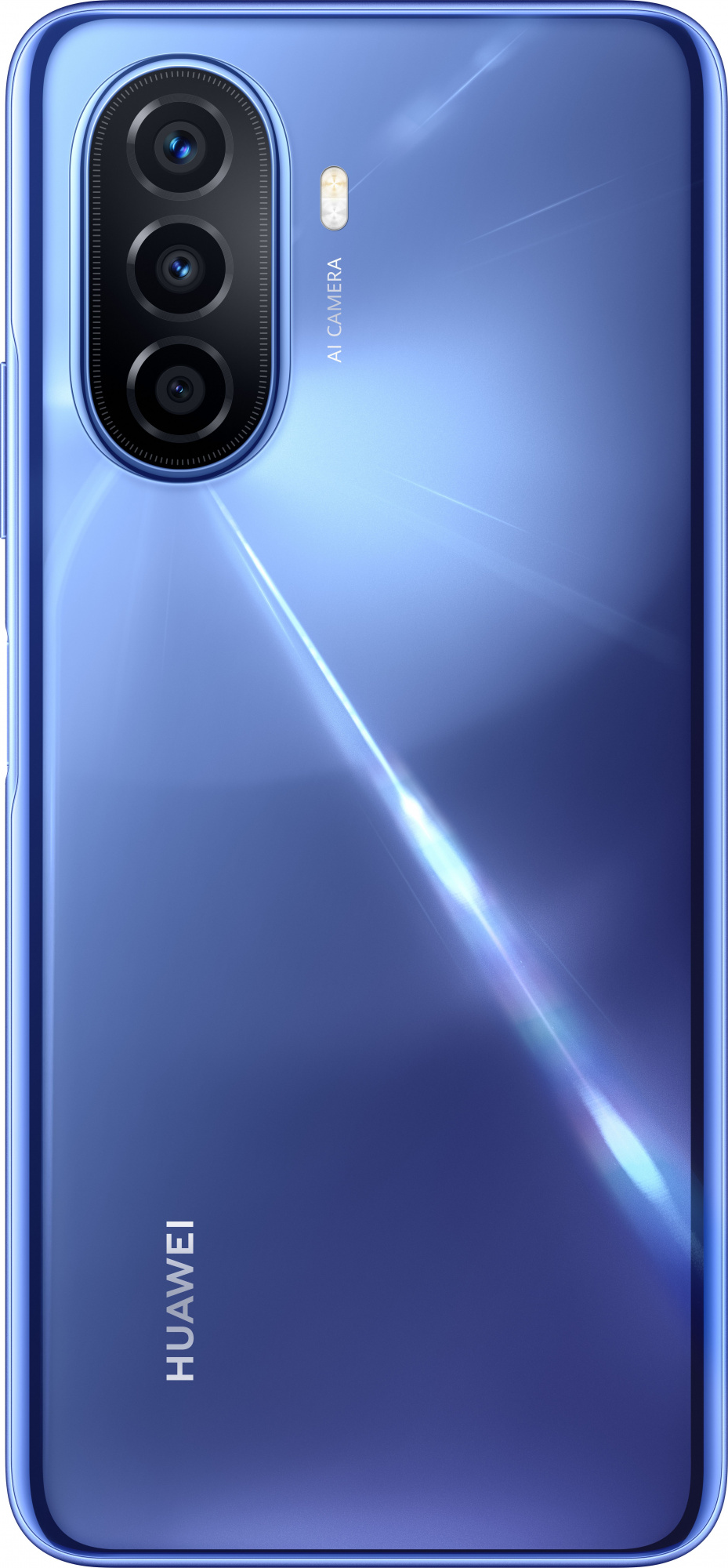 Смартфон Huawei Nova Y70 128Gb 4Gb голубой перламутр моноблок 3G 4G 2Sim 6.75" 720x1600 Android 11 HMS 48Mpix 802.11 b/g/n GPS GSM900/1800 GSM1900 A-GPS microSD max512Gb — фото 2