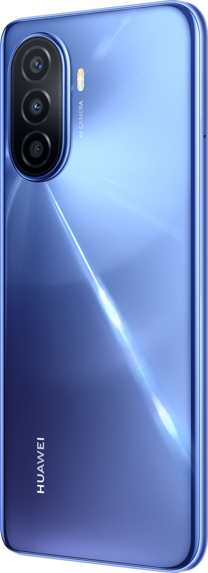 Смартфон Huawei Nova Y70 128Gb 4Gb голубой перламутр моноблок 3G 4G 2Sim 6.75" 720x1600 Android 11 HMS 48Mpix 802.11 b/g/n GPS GSM900/1800 GSM1900 A-GPS microSD max512Gb — фото 7