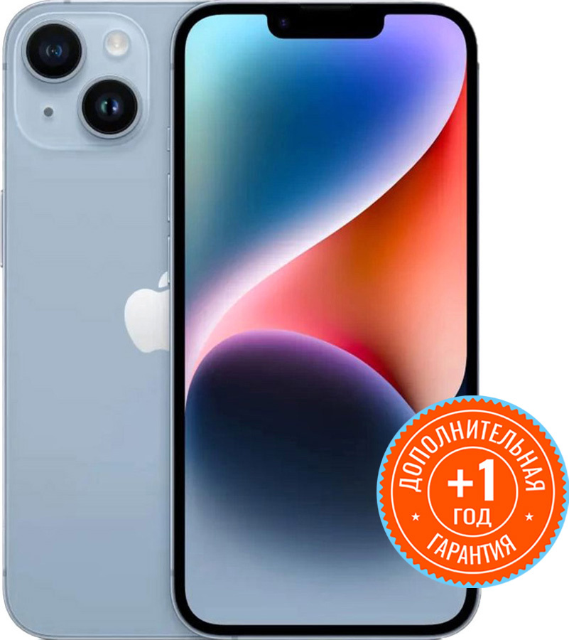 Смартфон Apple A2884 iPhone 14 256Gb 6Gb голубой моноблок 3G 4G 2Sim 6.1" 1170x2532 iOS 16 12Mpix 802.11 a/b/g/n/ac/ax NFC GPS TouchSc Protect — фото 2