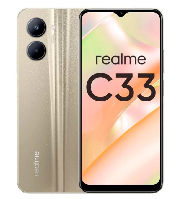 Смартфон Realme C33 32Gb 3Gb золотой моноблок 3G 4G 6.5" 1600x720 Android 12 50Mpix 802.11 a/b/g/n/ac NFC GPS GSM900/1800 GSM1900 TouchSc