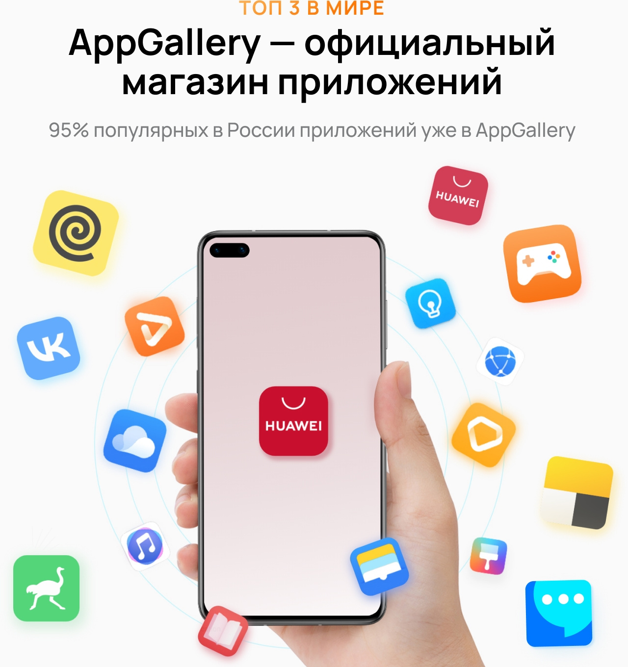 Смартфон Huawei nova 10 128Gb 8Gb серебристый моноблок 3G 4G 2Sim 6.67" 1080x2400 Android 12 50Mpix 802.11 a/b/g/n/ac/ax NFC GPS GSM900/1800 GSM1900 — фото 6