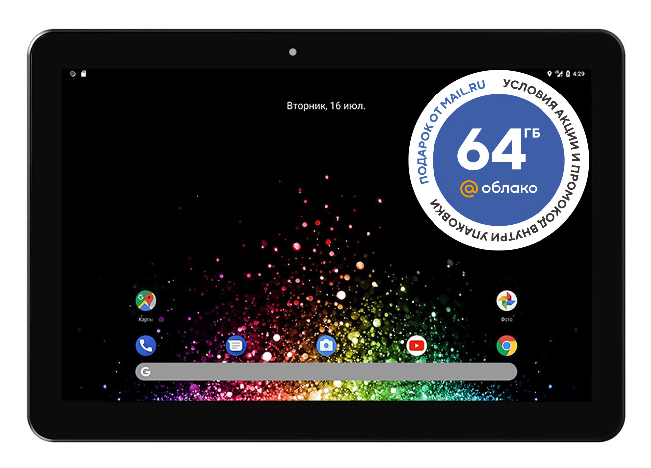 Планшет Digma CITI 10 E402 4G SC9863 (1.6) 8C RAM2Gb ROM32Gb 10.1" IPS 1280x800 3G 4G Android 10.0 черный 2Mpix 2Mpix BT GPS WiFi Touch microSD 128Gb minUSB 5000mAh — фото 12