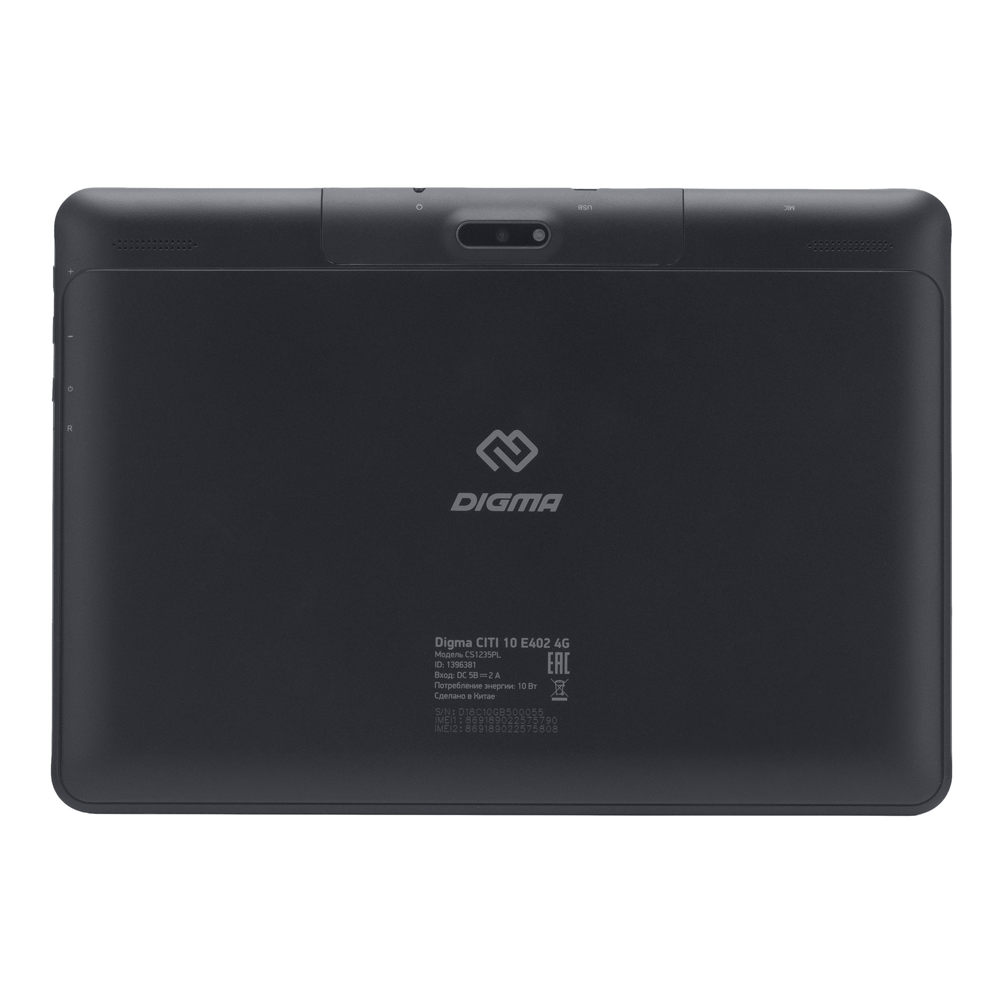 Планшет Digma CITI 10 E402 4G SC9863 (1.6) 8C RAM2Gb ROM32Gb 10.1" IPS 1280x800 3G 4G Android 10.0 черный 2Mpix 2Mpix BT GPS WiFi Touch microSD 128Gb minUSB 5000mAh — фото 6