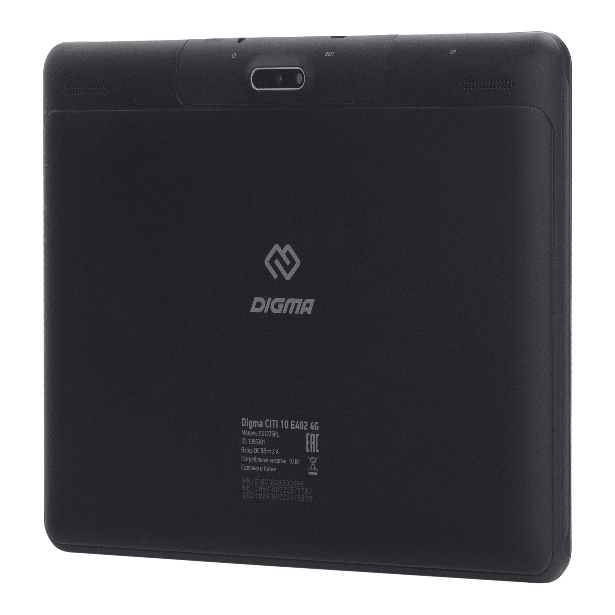 Планшет Digma CITI 10 E402 4G SC9863 (1.6) 8C RAM2Gb ROM32Gb 10.1" IPS 1280x800 3G 4G Android 10.0 черный 2Mpix 2Mpix BT GPS WiFi Touch microSD 128Gb minUSB 5000mAh — фото 3