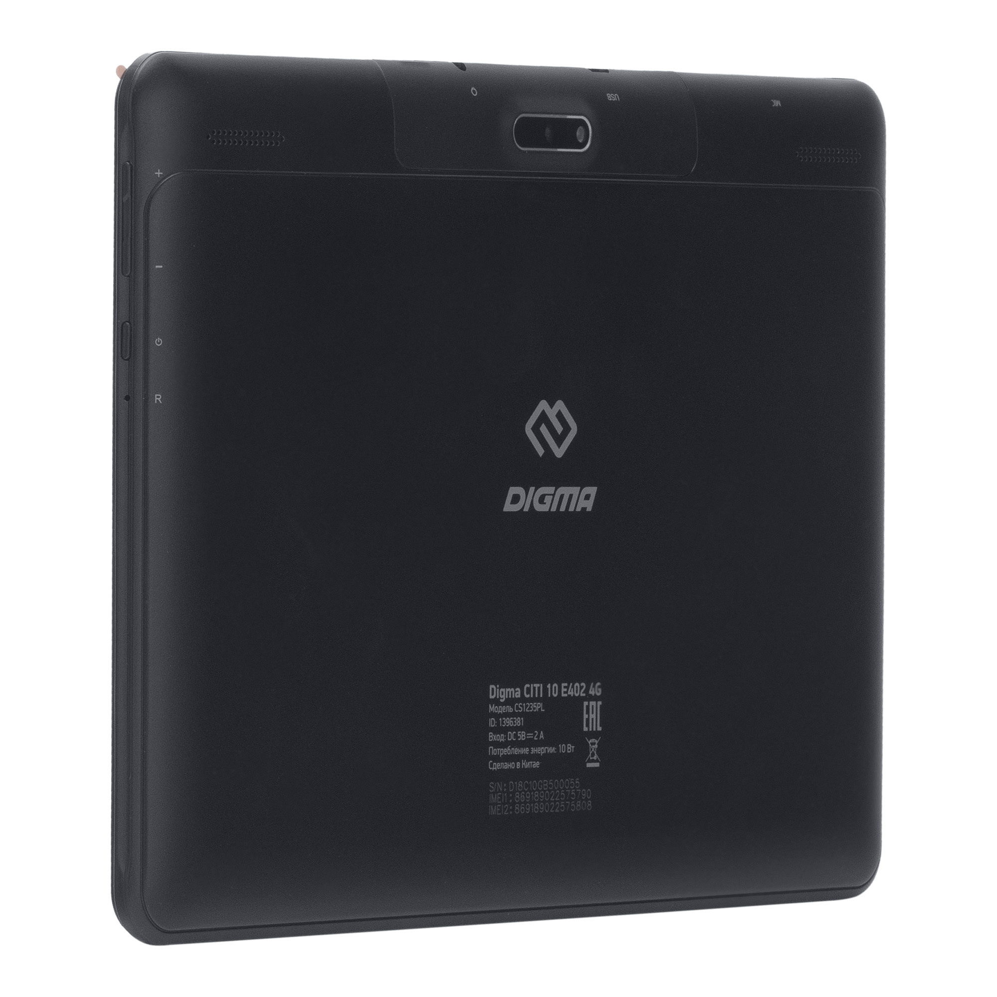 Планшет Digma CITI 10 E402 4G SC9863 (1.6) 8C RAM2Gb ROM32Gb 10.1" IPS 1280x800 3G 4G Android 10.0 черный 2Mpix 2Mpix BT GPS WiFi Touch microSD 128Gb minUSB 5000mAh — фото 7