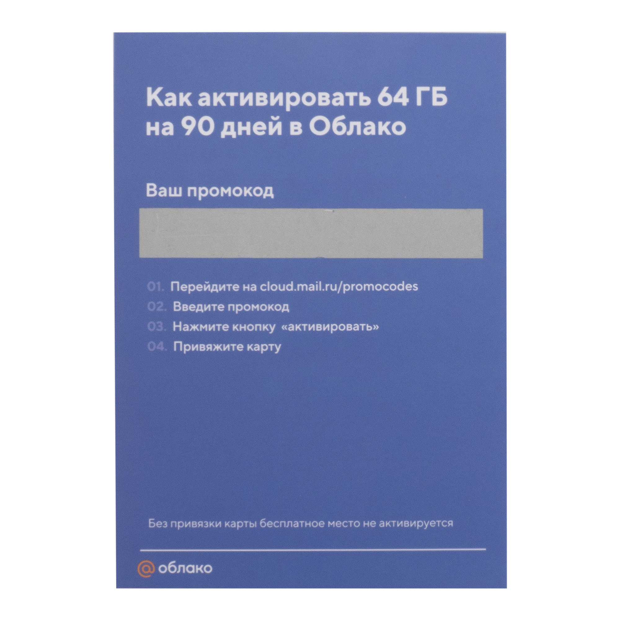 Планшет Digma CITI 10 E402 4G SC9863 (1.6) 8C RAM2Gb ROM32Gb 10.1" IPS 1280x800 3G 4G Android 10.0 черный 2Mpix 2Mpix BT GPS WiFi Touch microSD 128Gb minUSB 5000mAh — фото 4