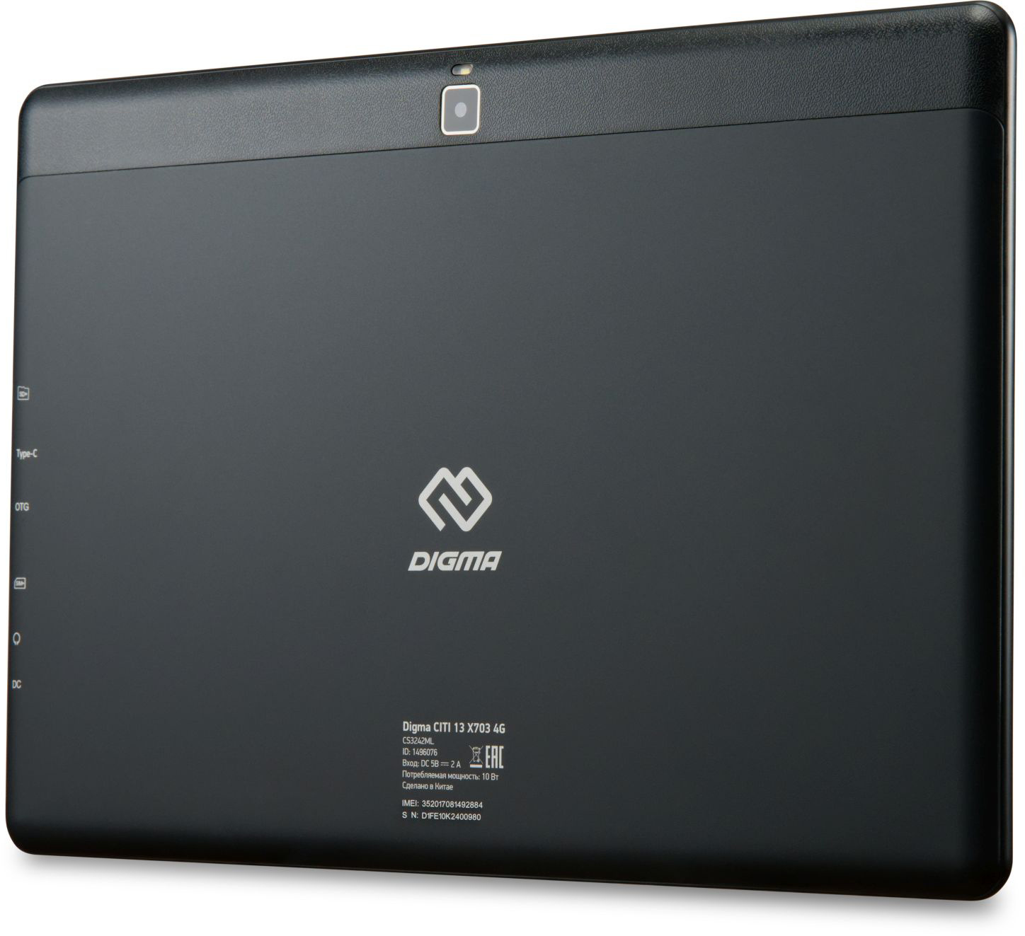 Планшет Digma CITI 13 X703 4G MTK8766 (2.0) 4C RAM3Gb ROM64Gb 13.3" IPS 1920x1080 3G 4G Android 11 черный 5Mpix 2Mpix BT GPS WiFi Touch microSDXC 128Gb 10000mAh — фото 4