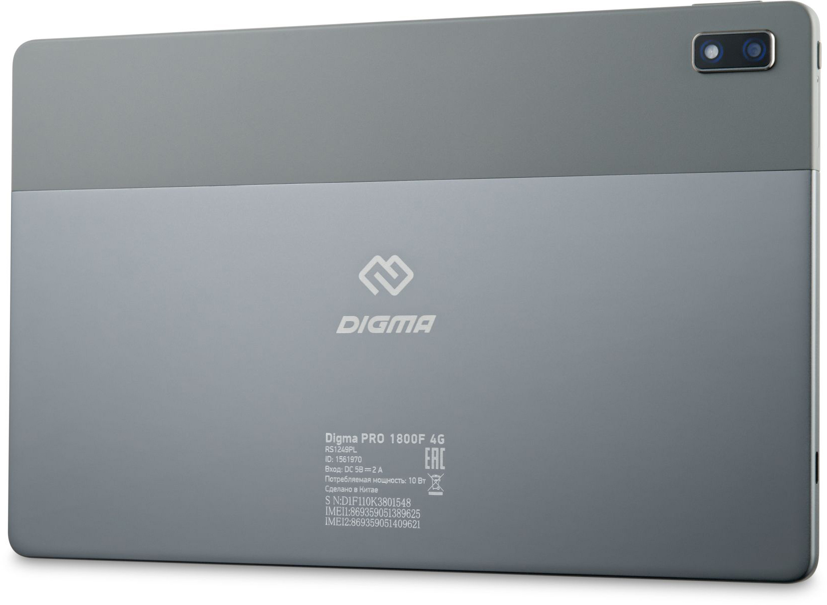 Планшет Digma Pro 1800F 4G Tiger T618 (2.0) 8C RAM8Gb ROM256Gb 10.4" IPS 2000x1200 3G 4G Android 11 темно-серый 13Mpix 5Mpix BT GPS WiFi Touch microSD 128Gb 6000mAh — фото 3