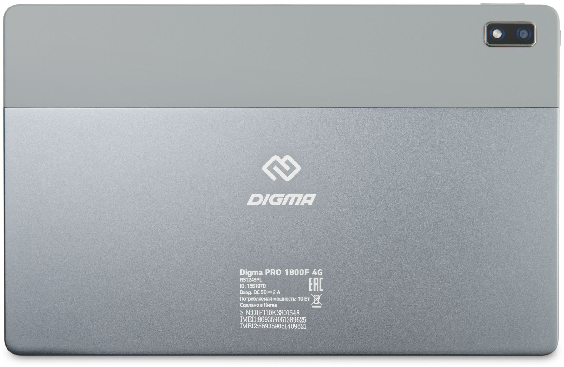 Планшет Digma Pro 1800F 4G Tiger T618 (2.0) 8C RAM8Gb ROM256Gb 10.4" IPS 2000x1200 3G 4G Android 11 темно-серый 13Mpix 5Mpix BT GPS WiFi Touch microSD 128Gb 6000mAh — фото 6